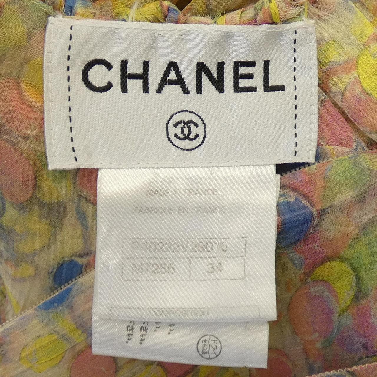 シャネル CHANEL P40222V29010 ワンピース
