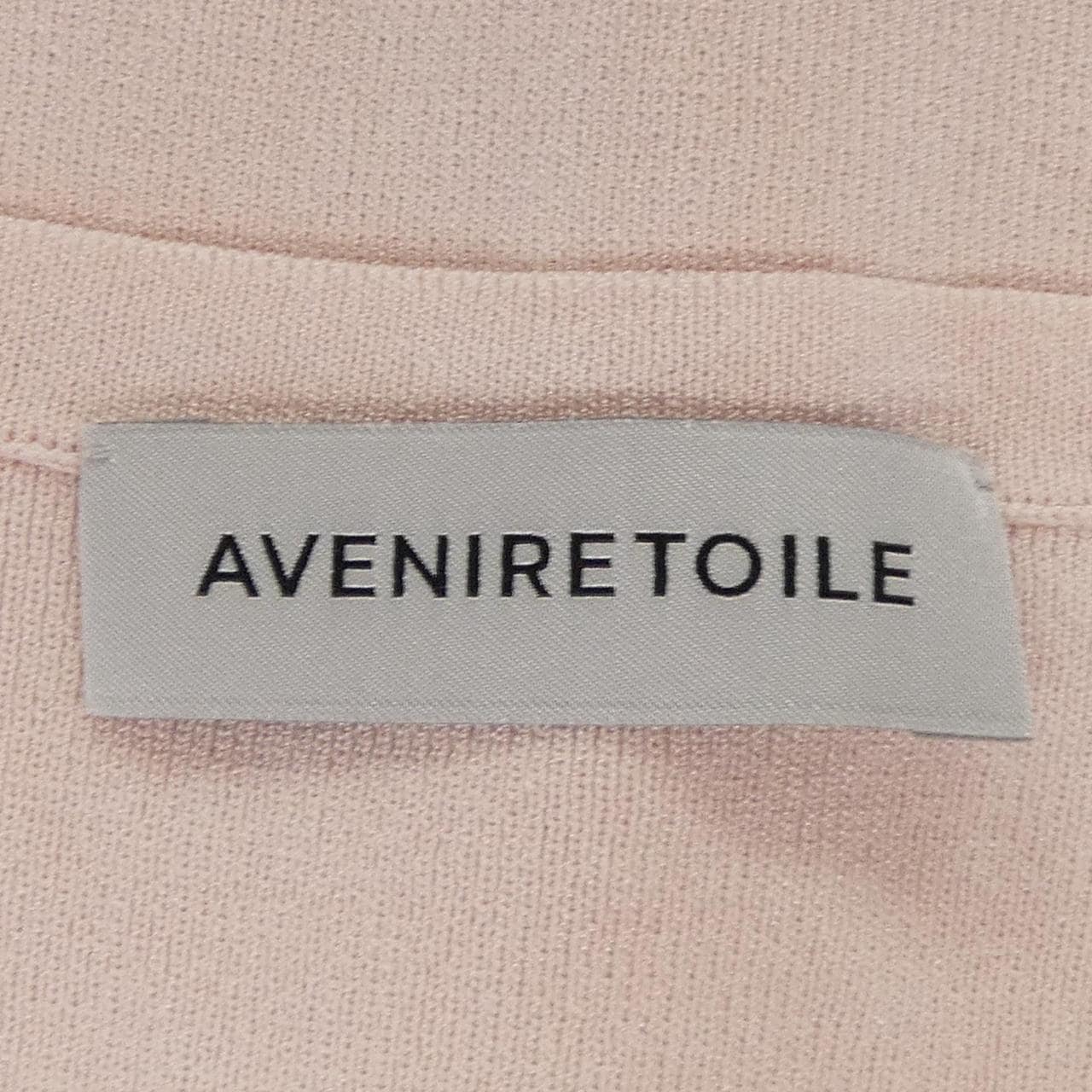 アベニールエトワール Aveniretoile カーディガン