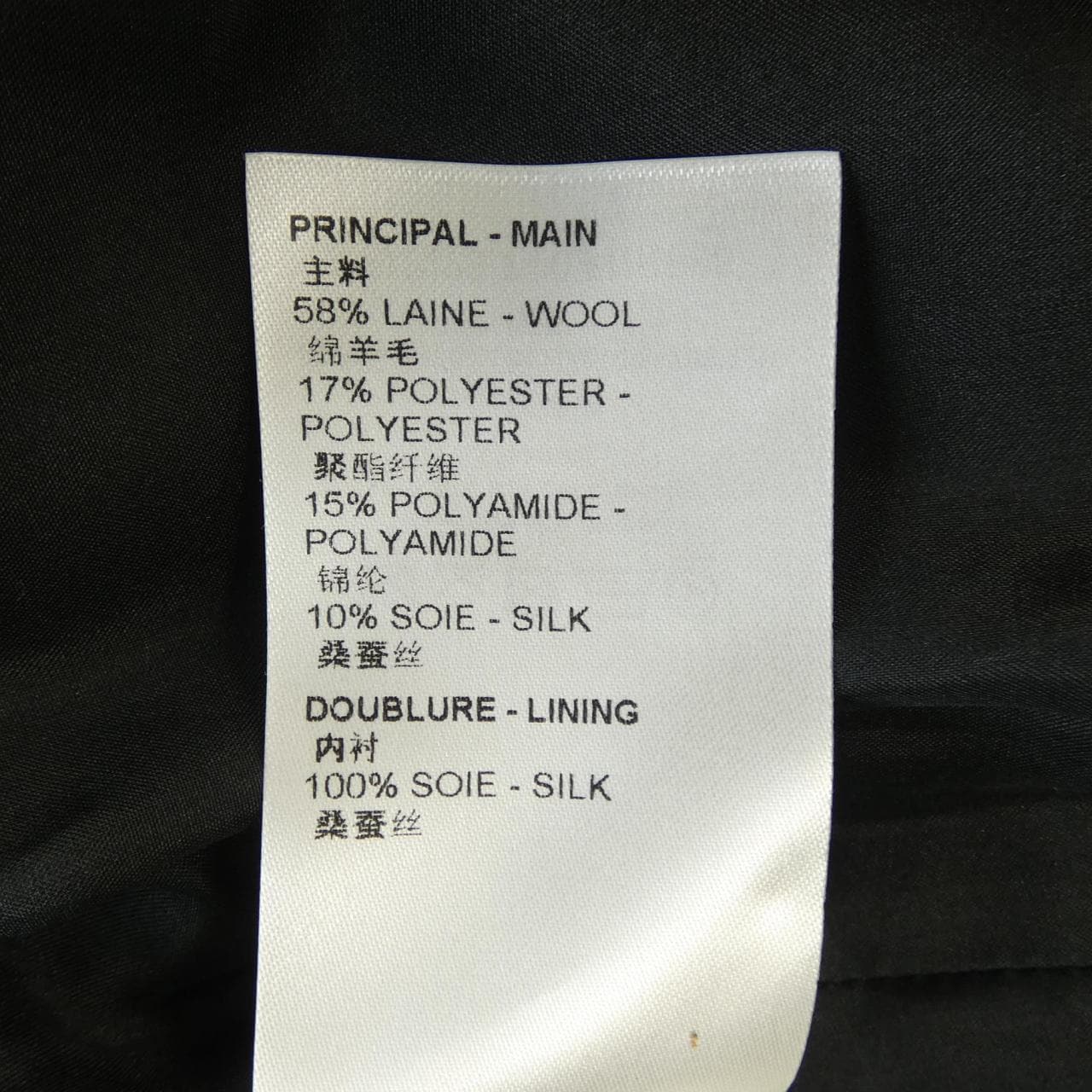 ルイヴィトン LOUIS VUITTON FNRP88TY0 ワンピース