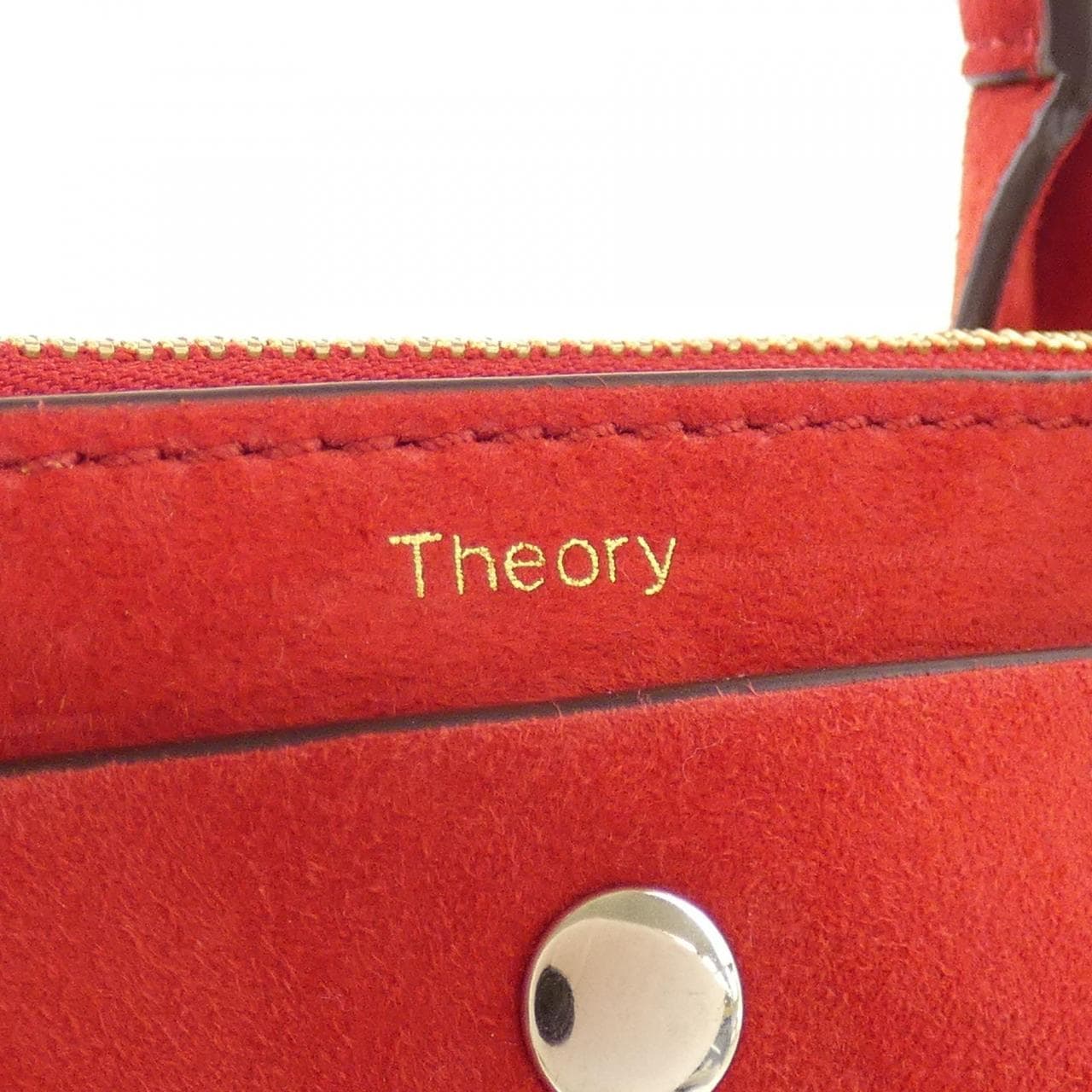 セオリー theory BAG