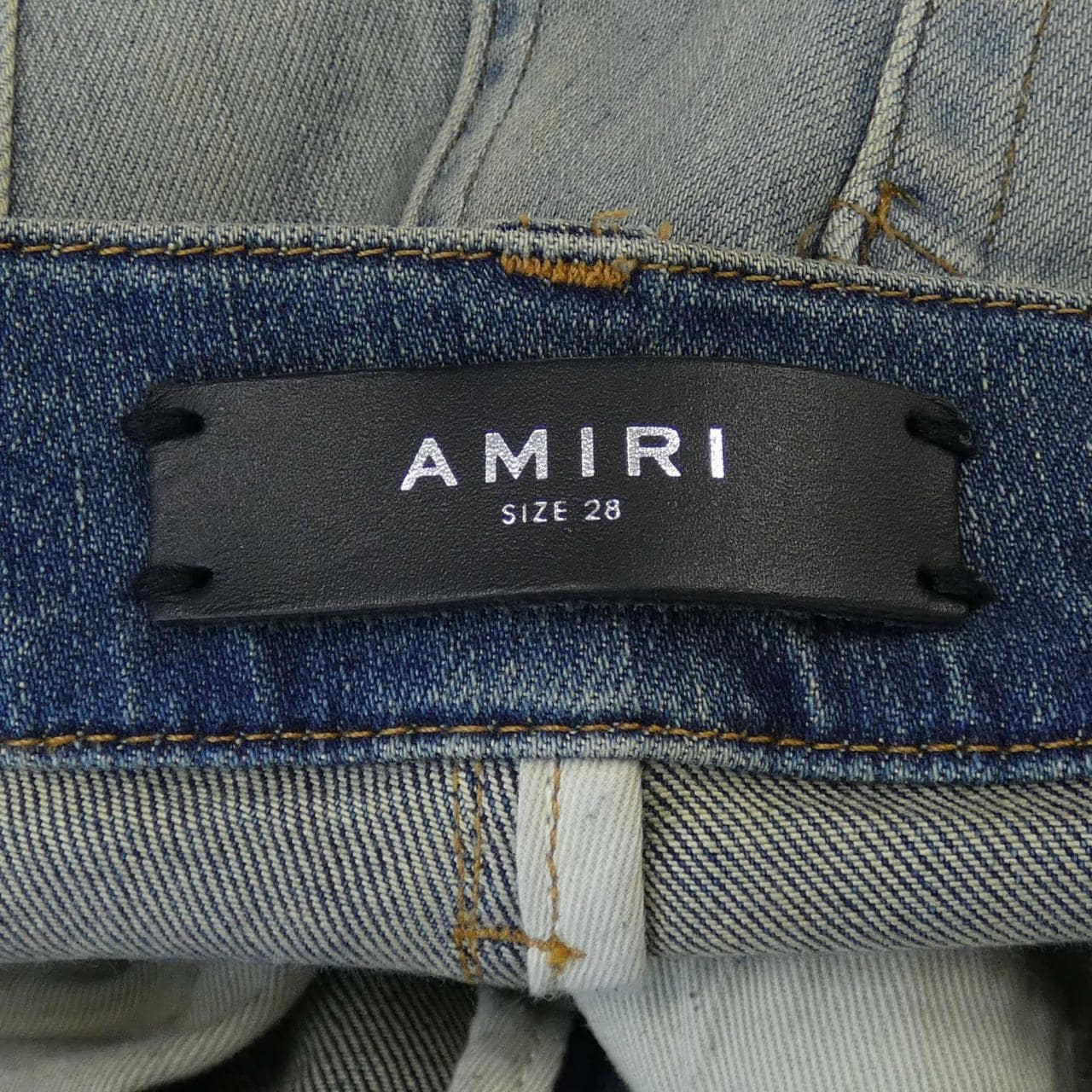 AMIRI jeans