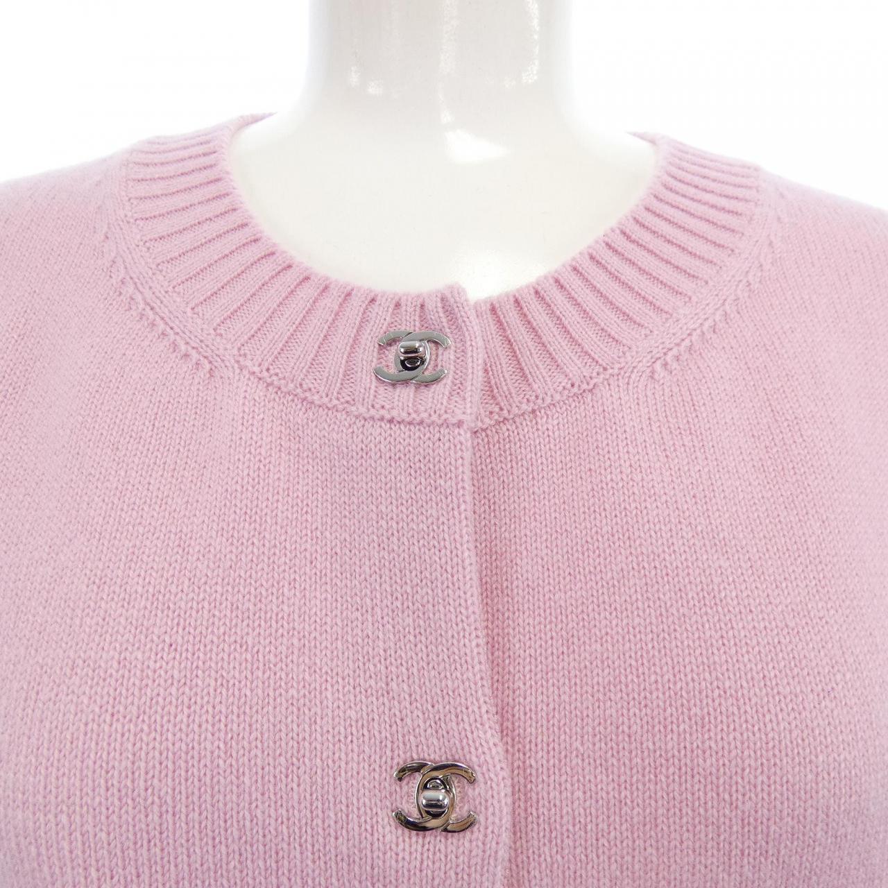 シャネル CHANEL ターンロック P77867K11243 カーディガン