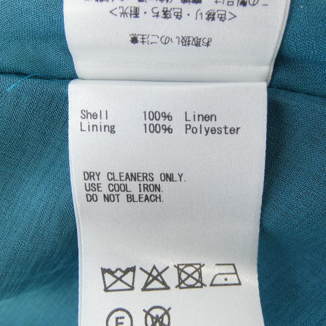 サクラ SACRA ワンピース