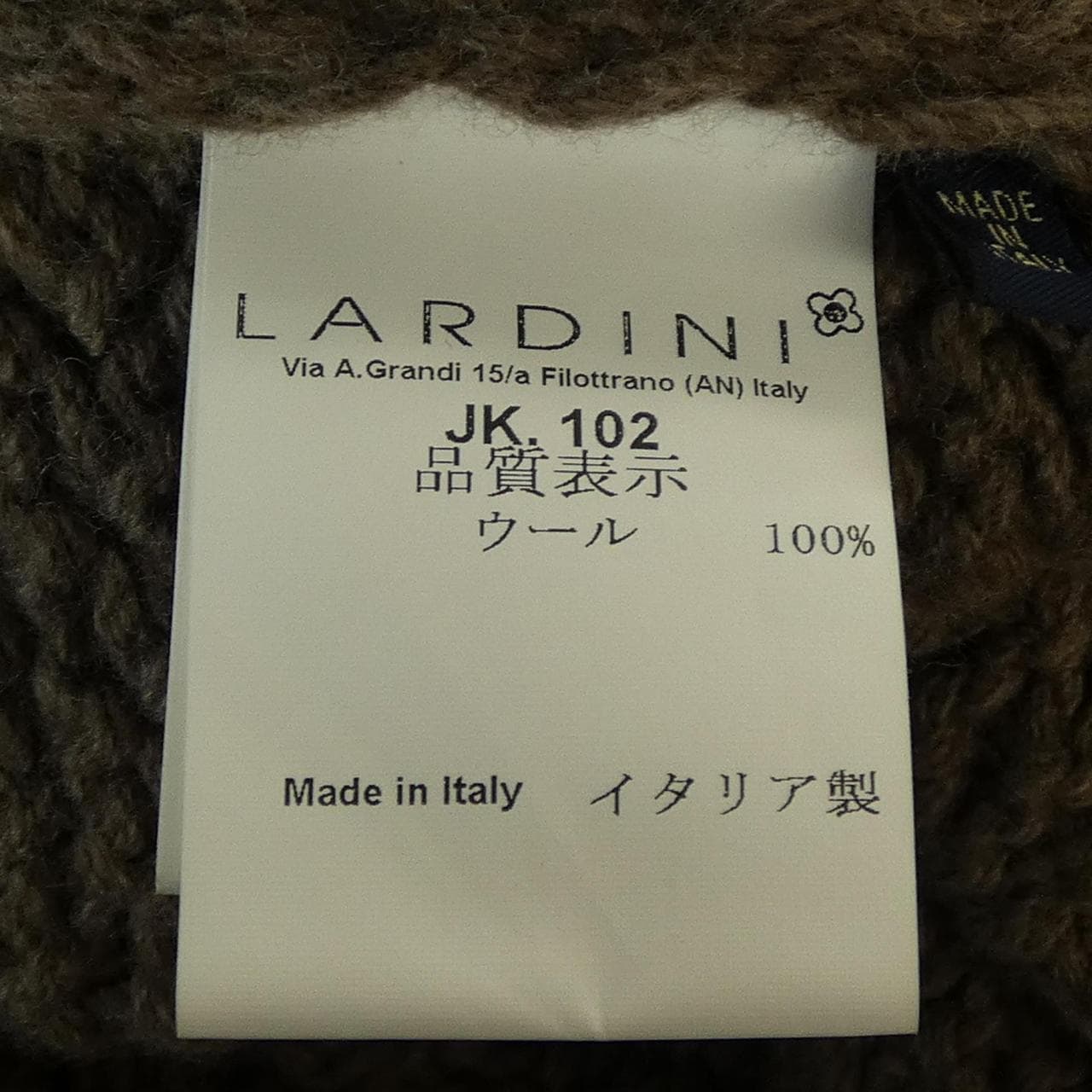 ラルディーニ LARDINI JJLMML30 カーディガン