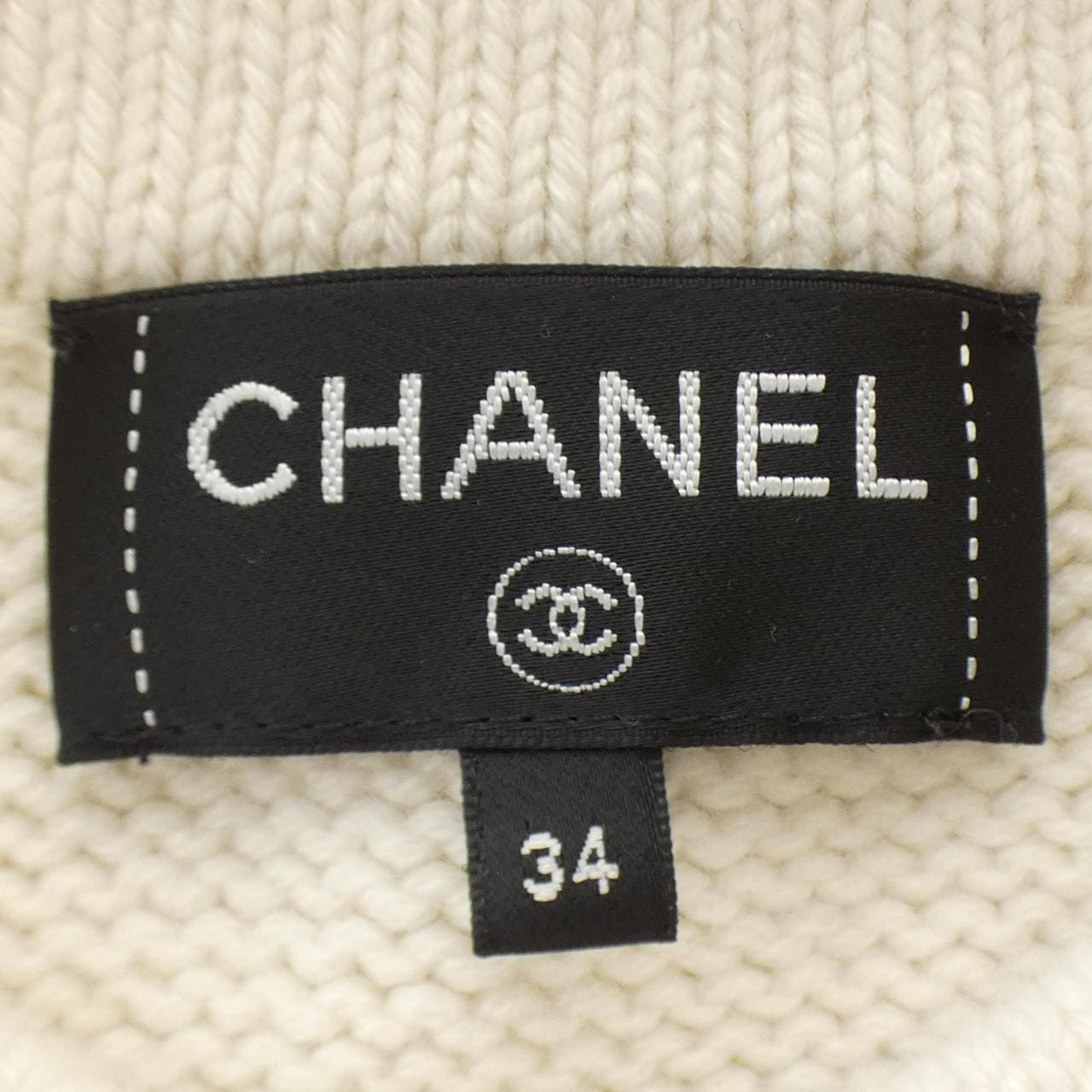 CHANEL CHANEL Cardigan