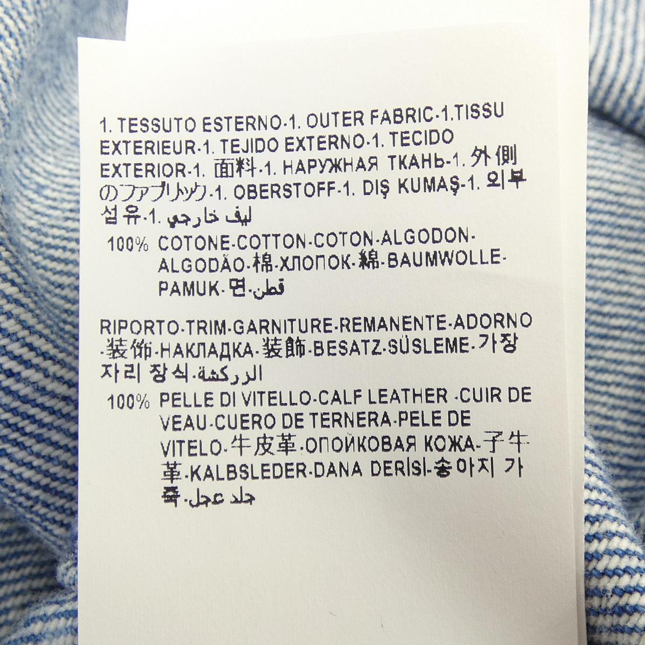 ヴェルサーチェ VERSACE 1016108 シャツ