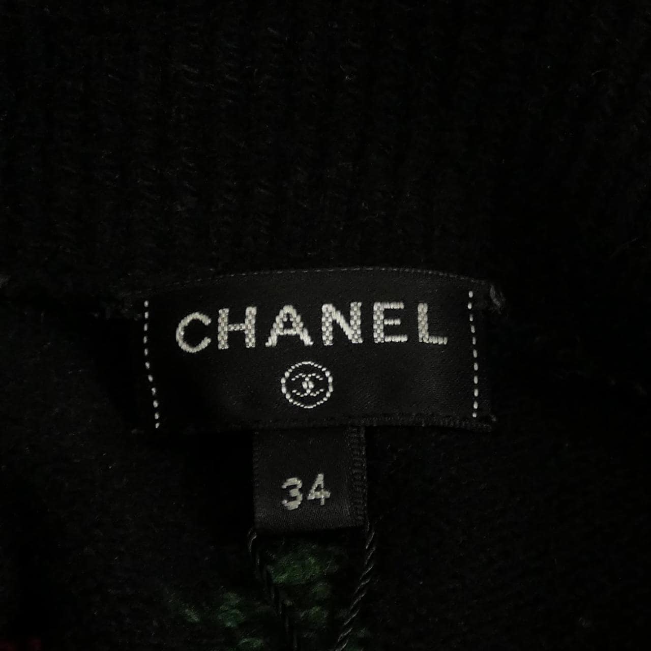 シャネル CHANEL P70647K10216 21N ニット