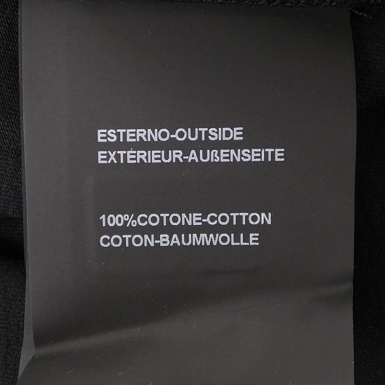 デュベティカ DUVETICA VXRT42131 Tシャツ