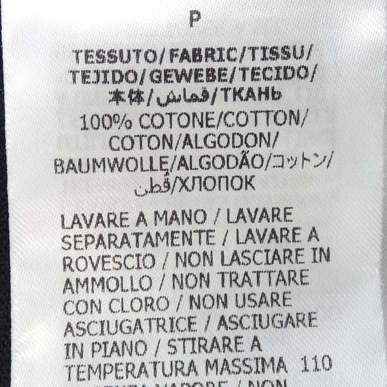 グッチ GUCCI Tシャツ