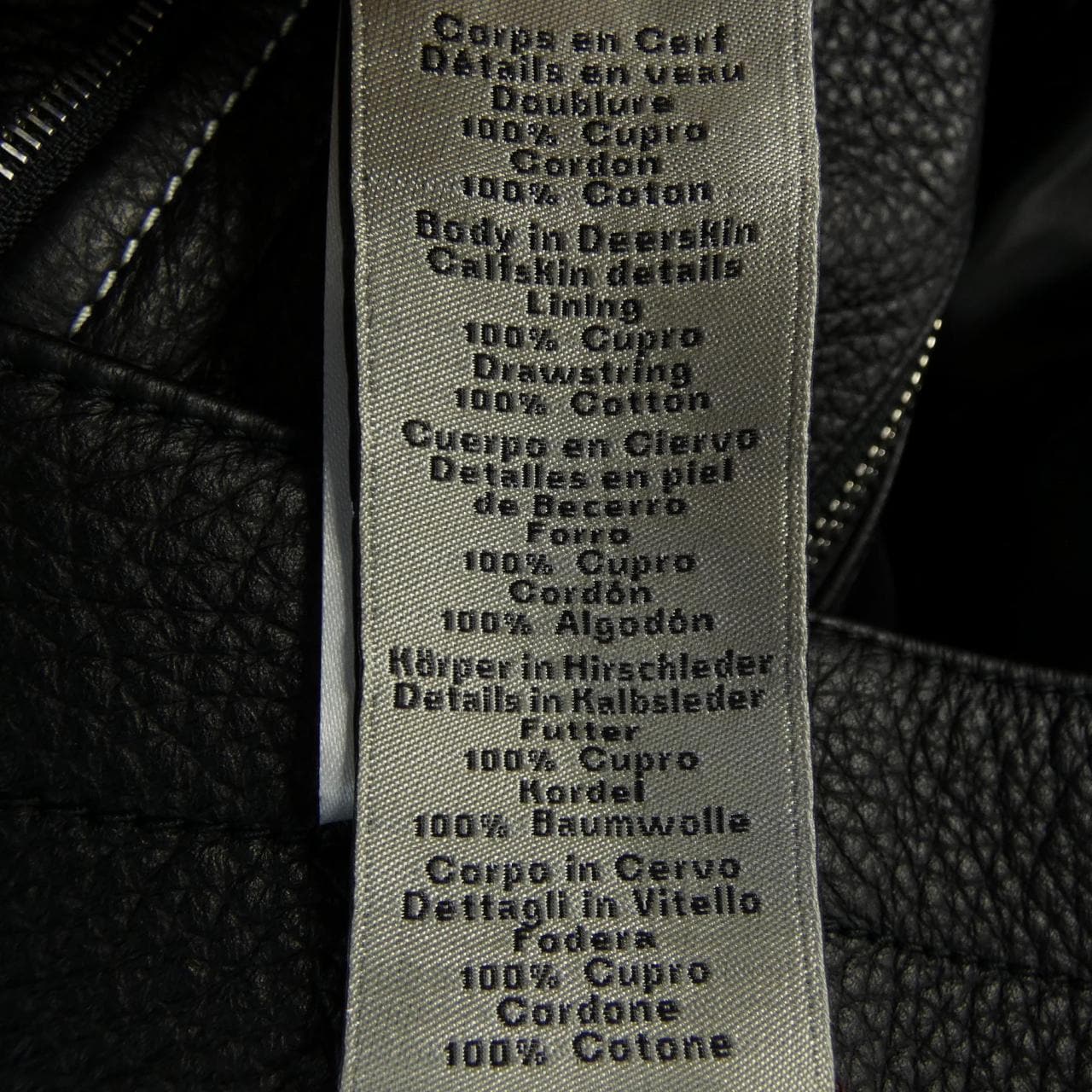 エルメス HERMES *32-5004 レザージャケット