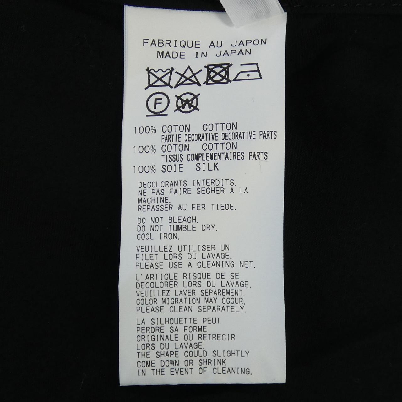 ヨウジヤマモトプールオム YOHJI YAMAMOTO POUR HOMME HZ-B57-012 シャツ