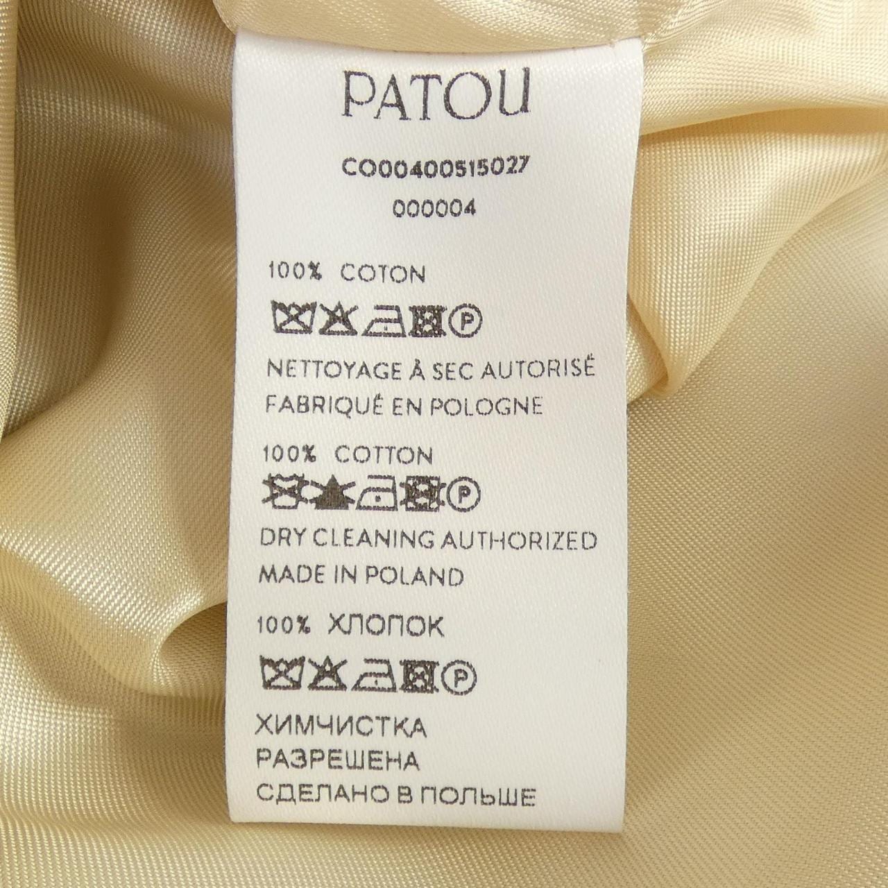 パトゥ PATOU CO00400515027 コート