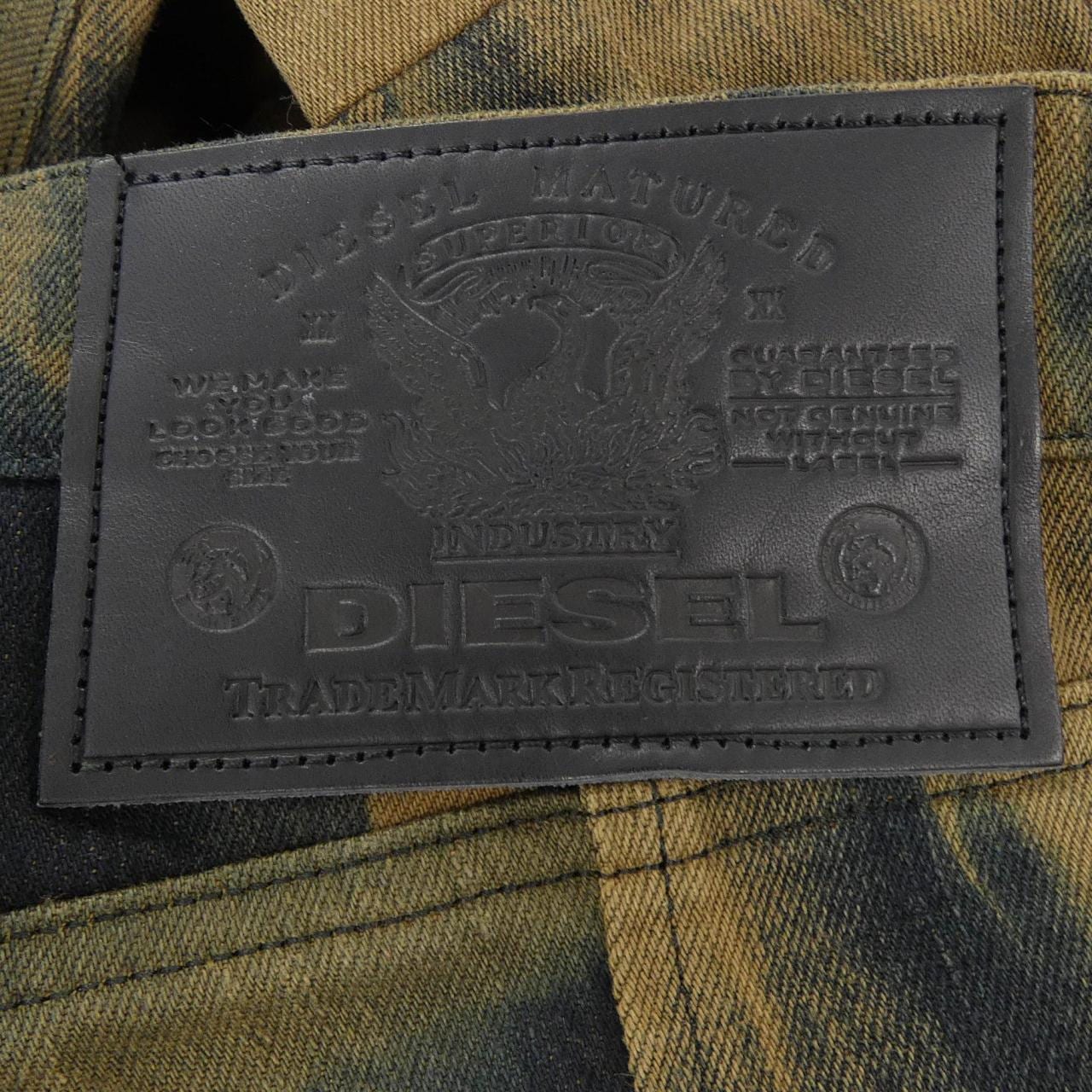ディーゼル DIESEL パンツ