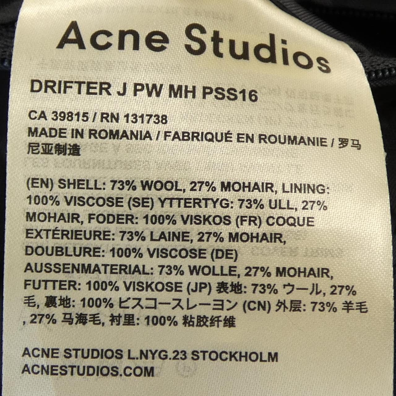 アクネストゥディオズ ACNE STUDIOS DRIFTER JPW MH PSS16 ジャケット