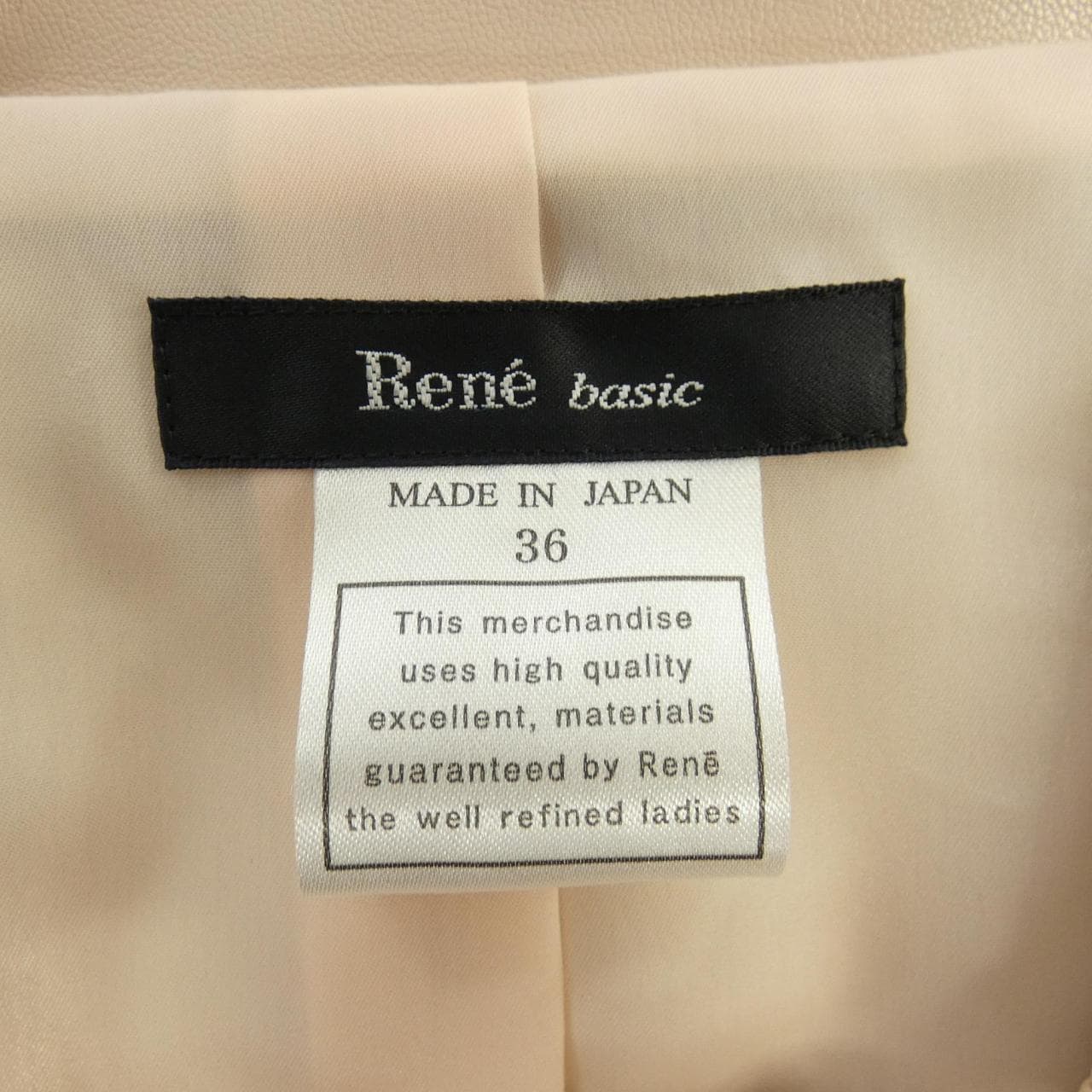 ルネ RENE ブルゾン