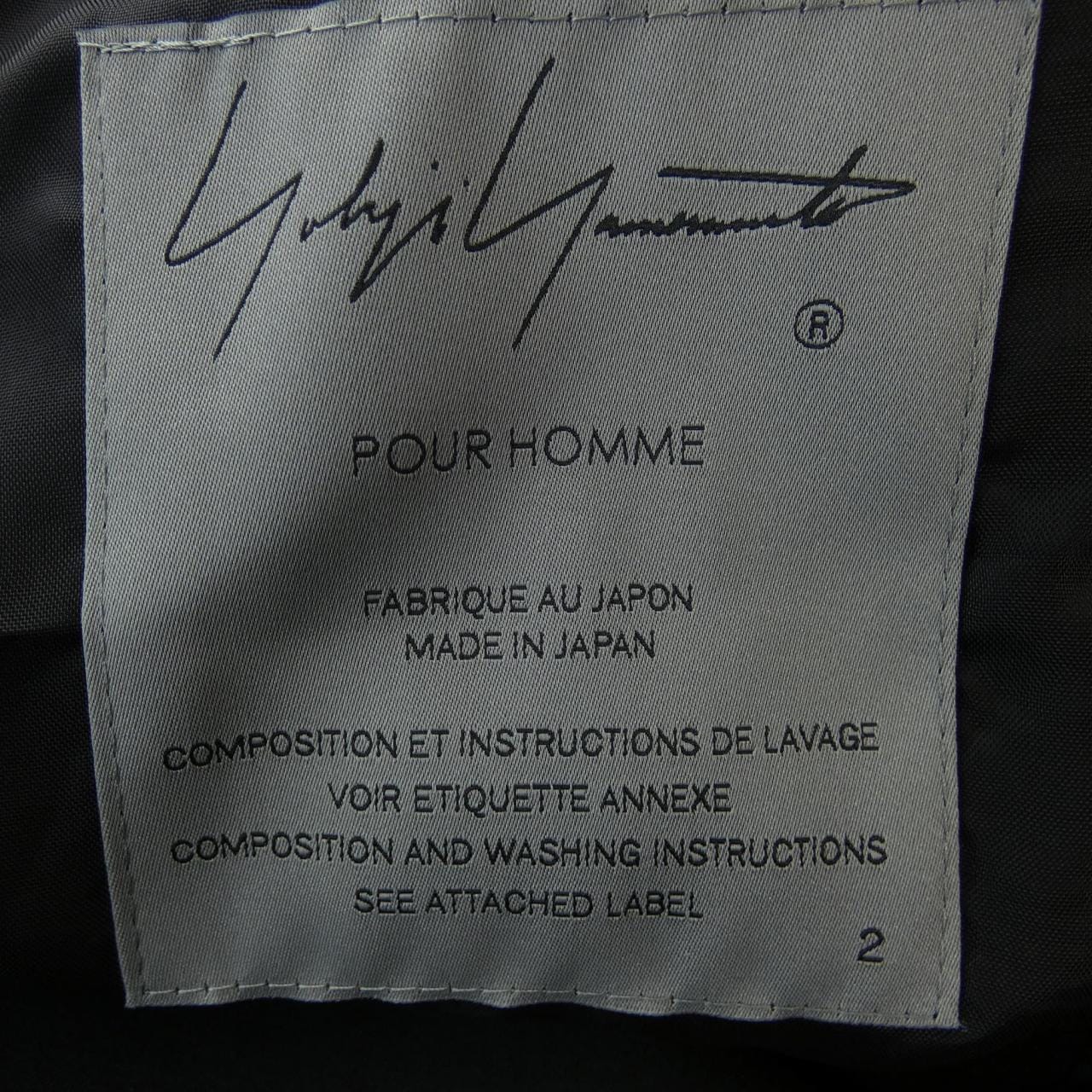 ヨウジヤマモトプールオム YOHJI YAMAMOTO POUR HOMME HL-J06-500 ジャケット