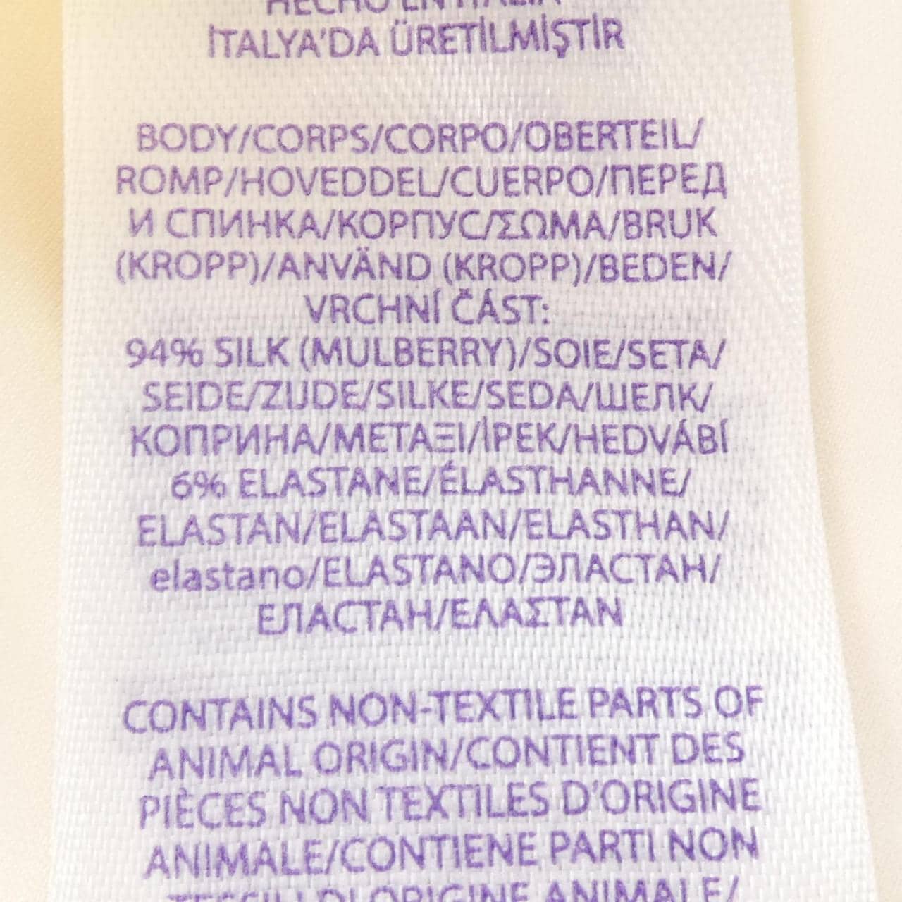 ラルフローレン RALPH LAUREN シャツ