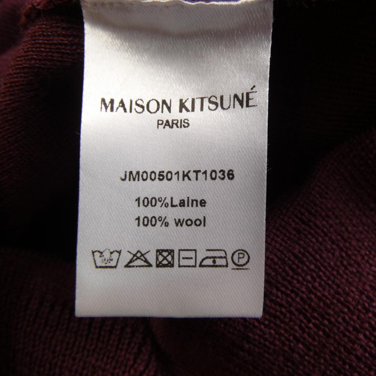 メゾンキツネ MAISON KITSUNE ニット