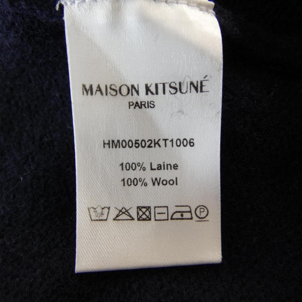 メゾンキツネ MAISON KITSUNE HM00502KT1006 ニット