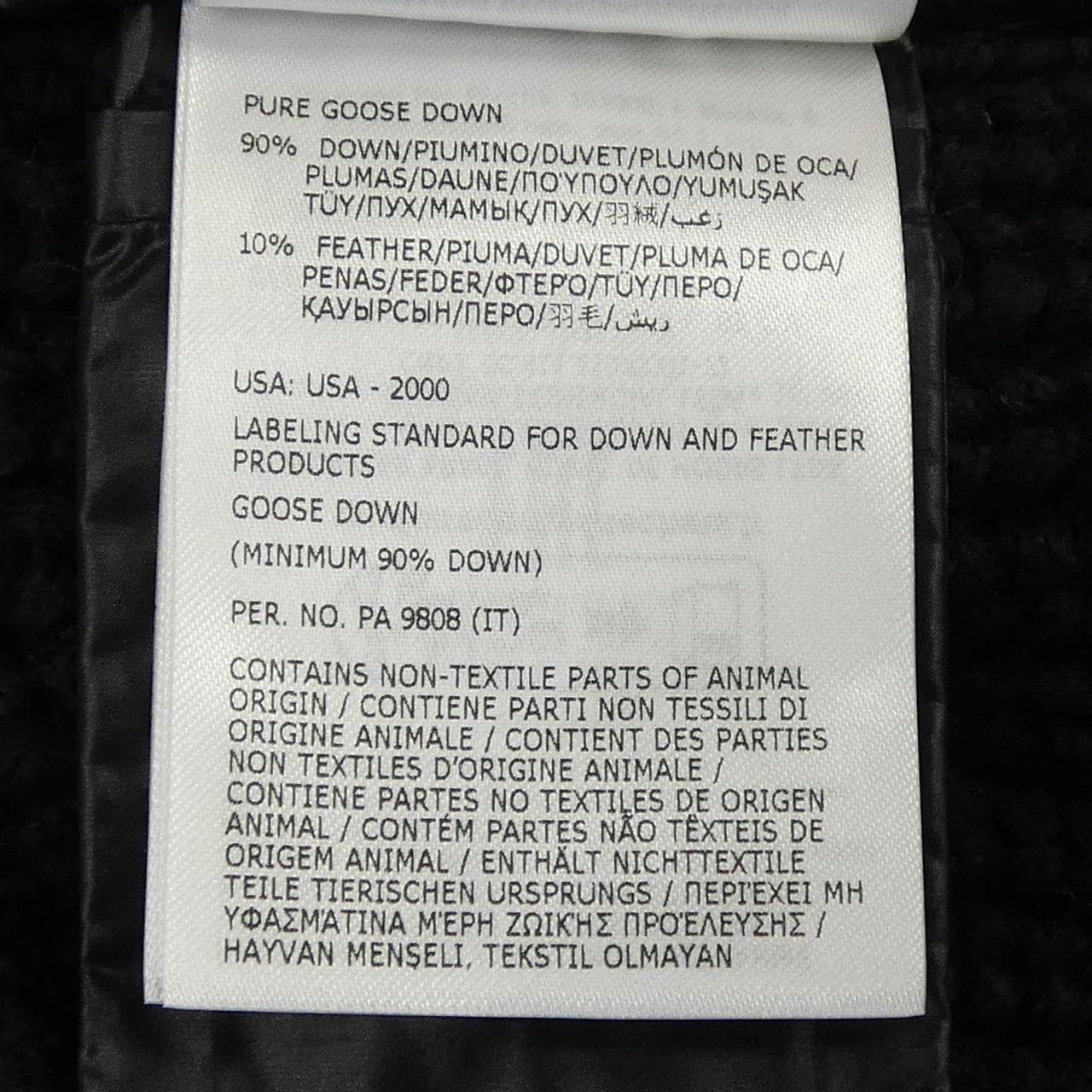 モンクレール MONCLER 20939I00001 ダウンベスト