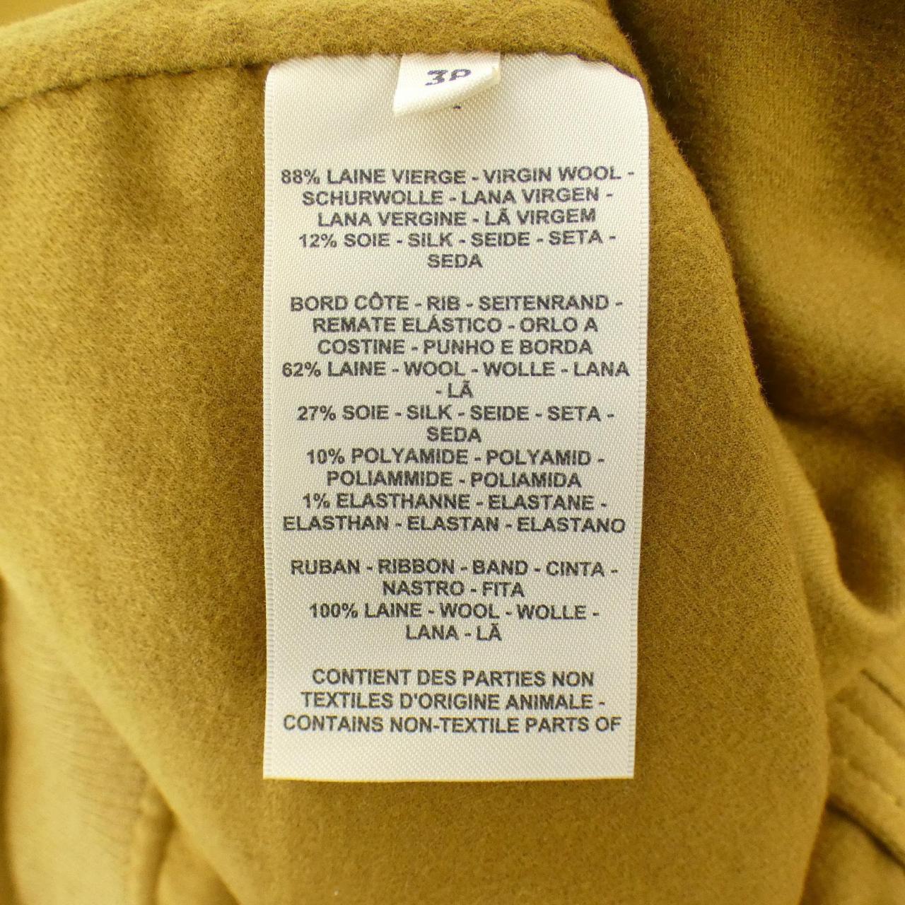 エルメス HERMES 5E0118DD ブルゾン