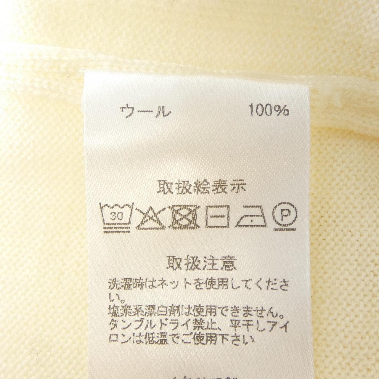 LORENZONI ニット