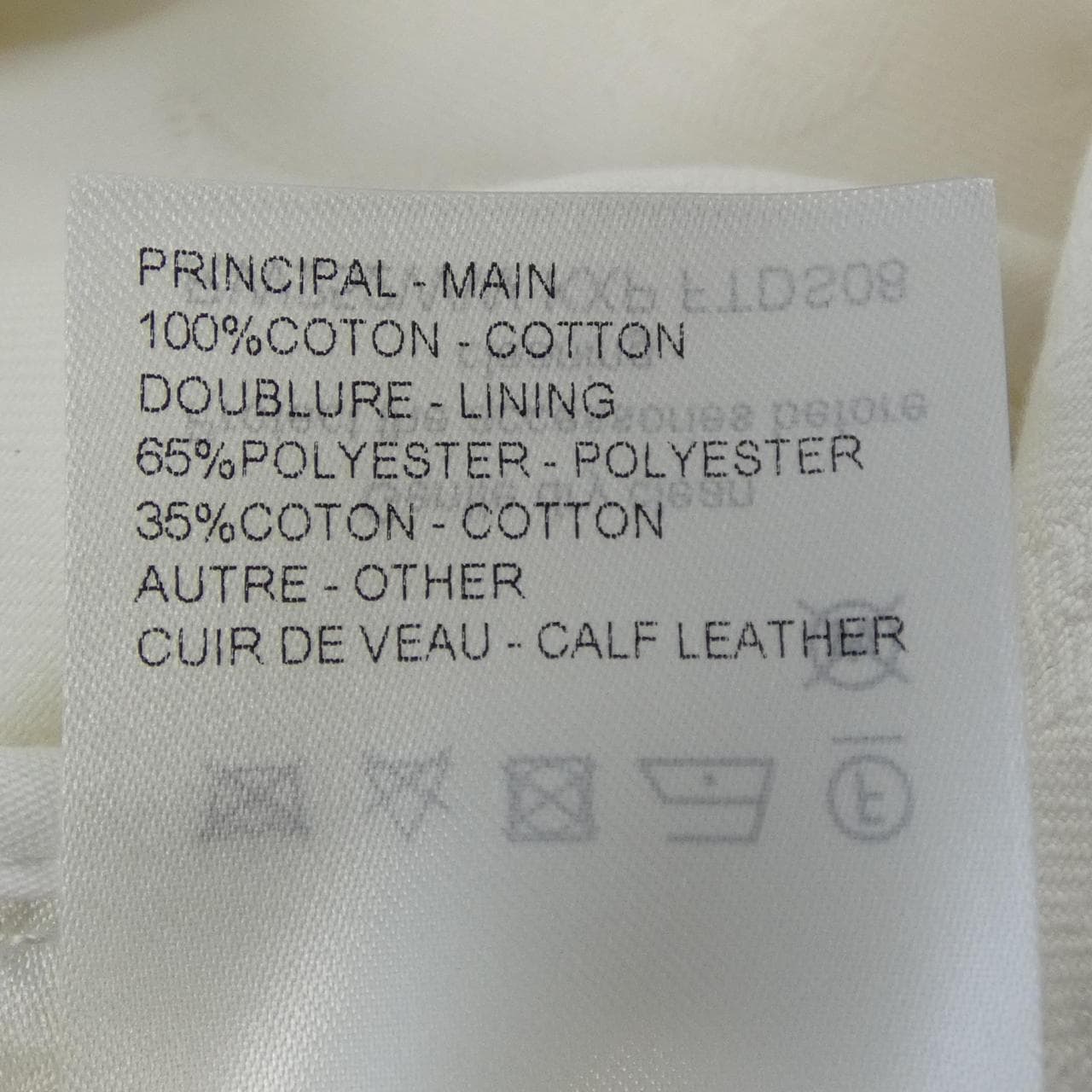 ルイヴィトン LOUIS VUITTON モノグラム フィルクーペ デニムドレス FTDS08KXP ワンピース