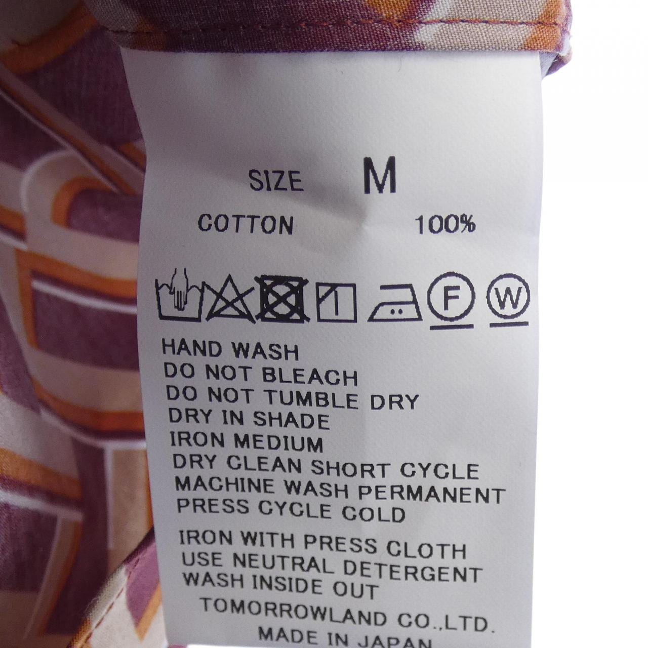 トゥモローランド TOMORROW LAND 61-01-24-01002 シャツ