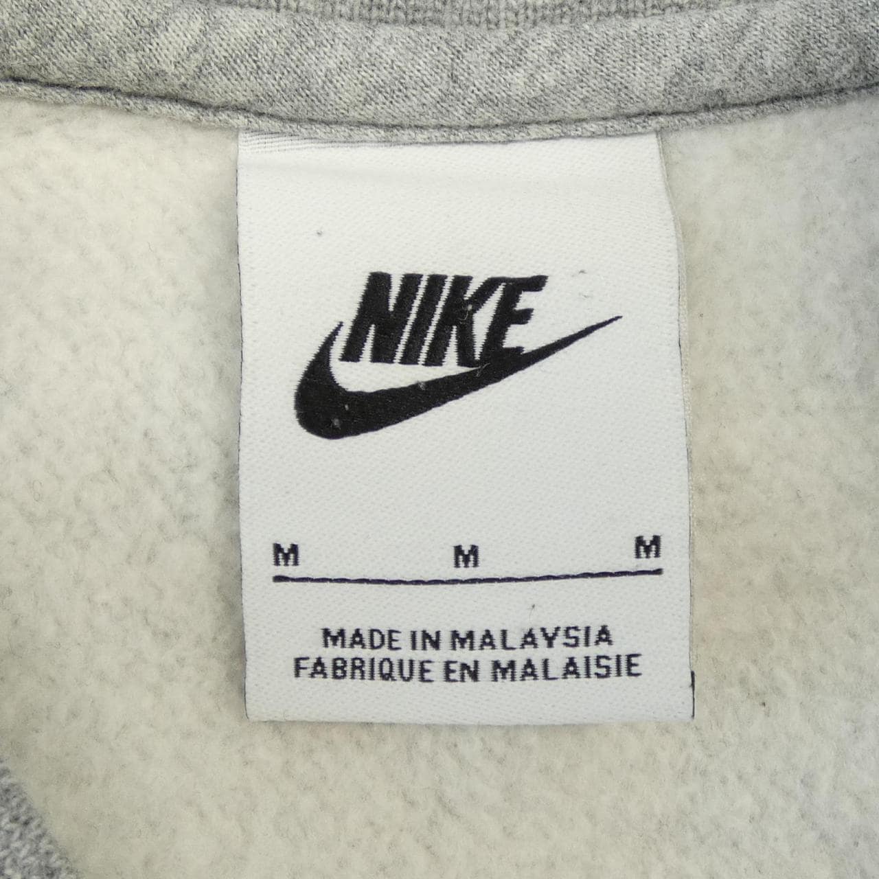 ナイキ NIKE SP230710TWA スウェット