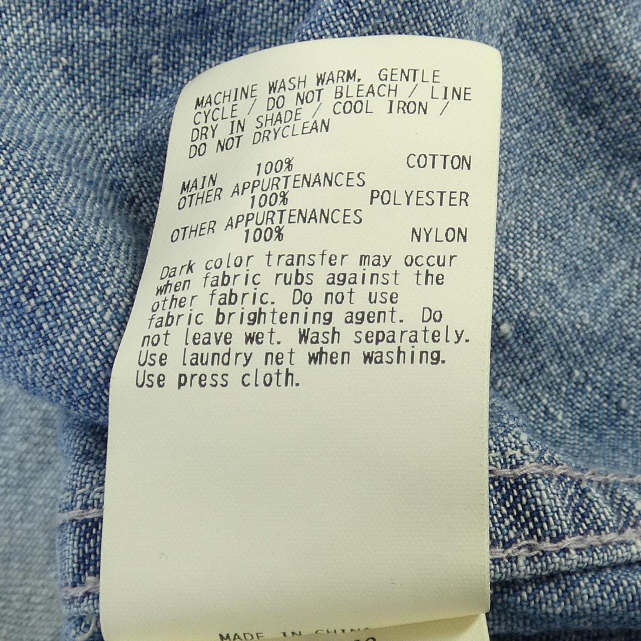 ゴートゥーハリウッド GO TO HOLLYWOOD シャツ