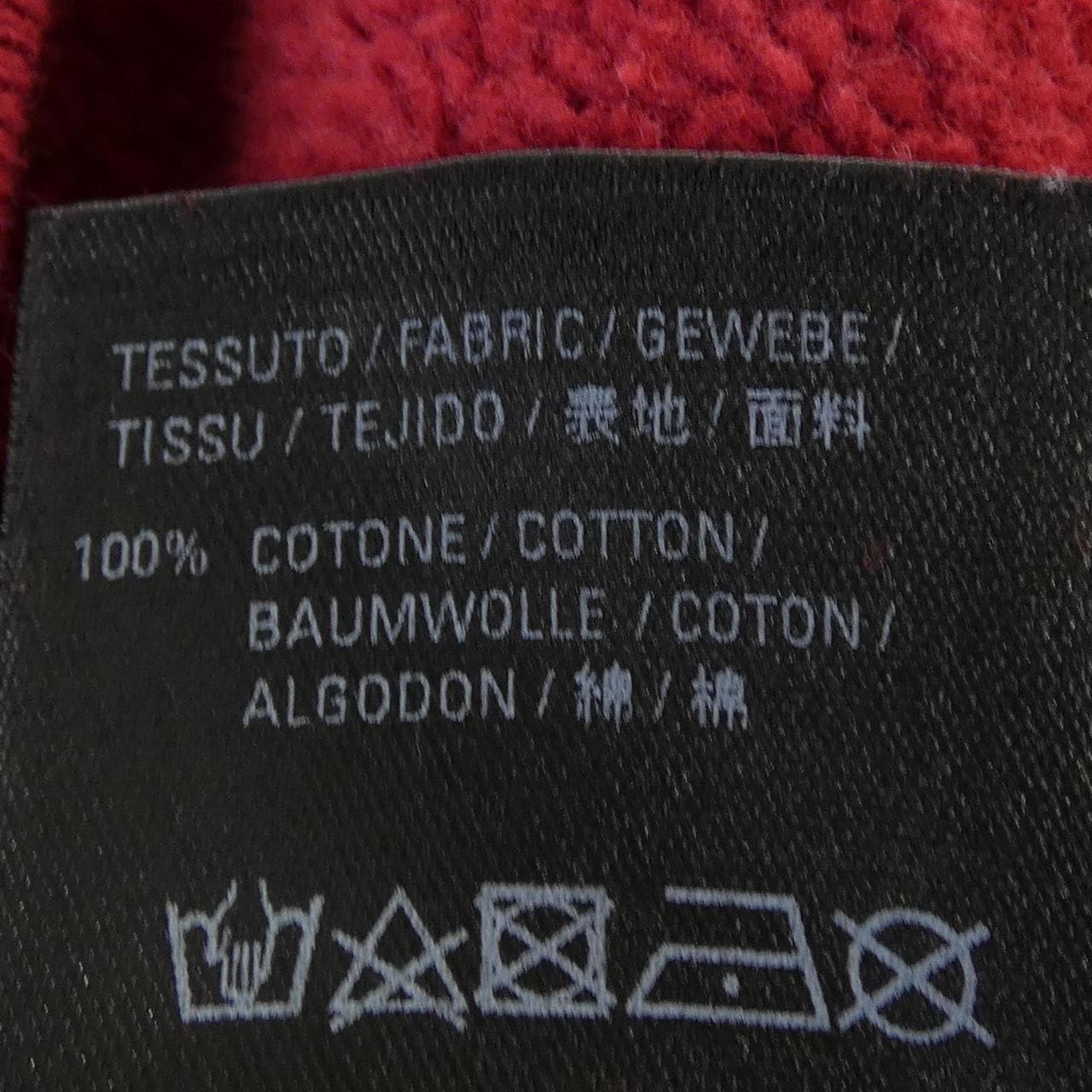 バレンシアガ BALENCIAGA 556147 TDV04 スウェット