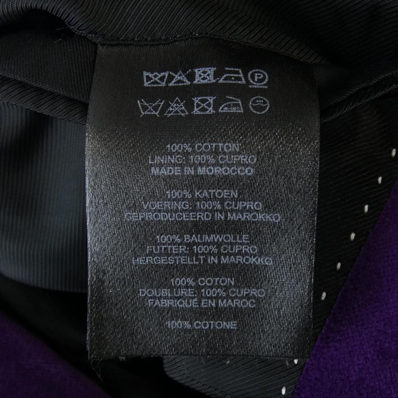 ドリスヴァンノッテン DRIES VAN NOTEN ジャケット