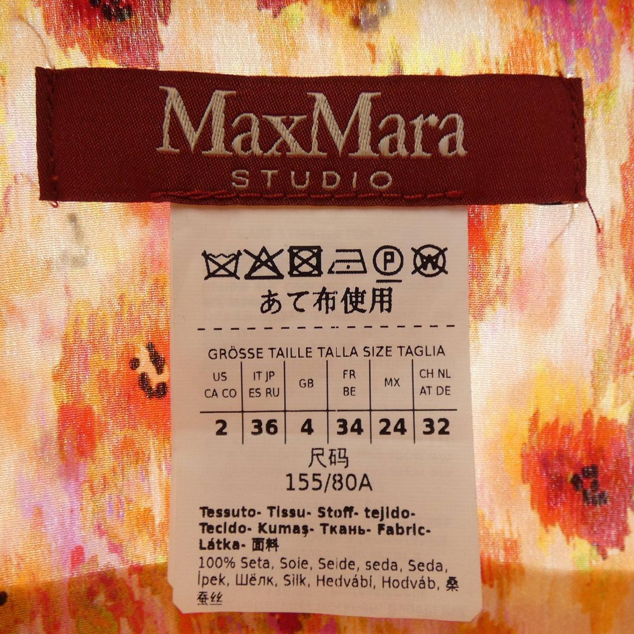 マックスマーラステュディオ Max Mara STUDIO 23619102316 ワンピース