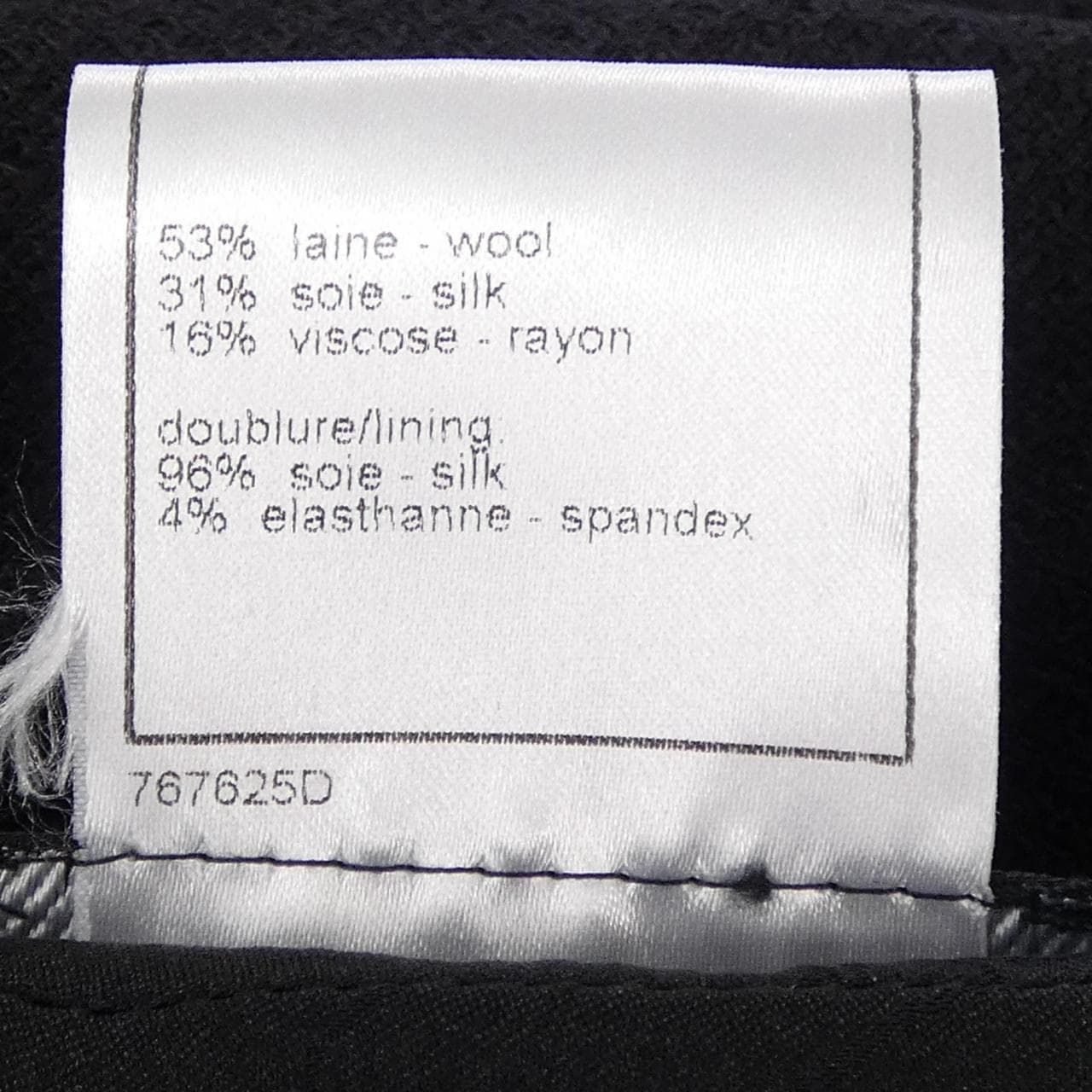 シャネル CHANEL P29967V12301 07C ジャケット