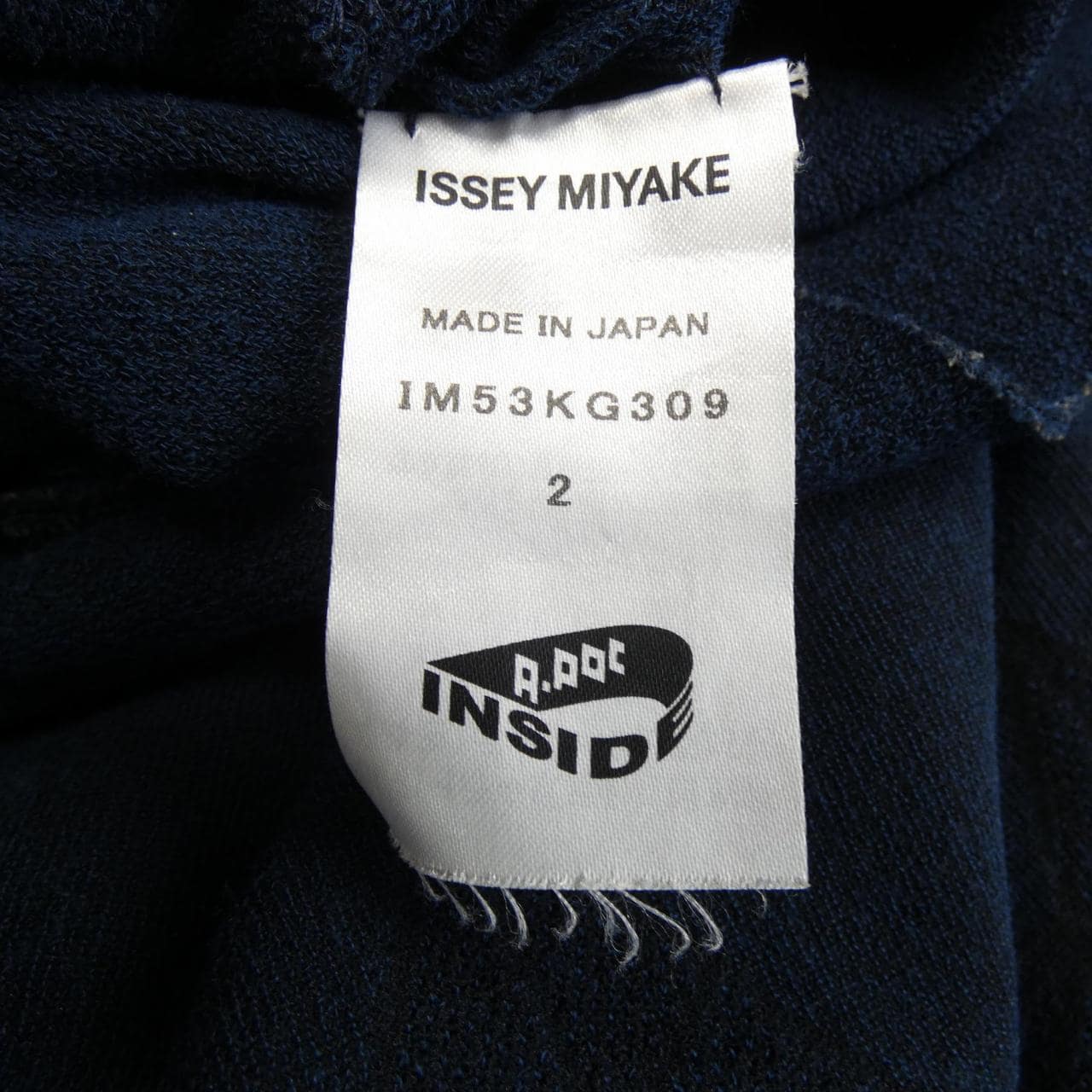 ISSEY MIYAKE裙