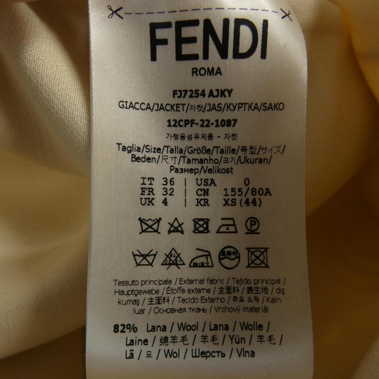 フェンダーチェ FENDACE ジャケット