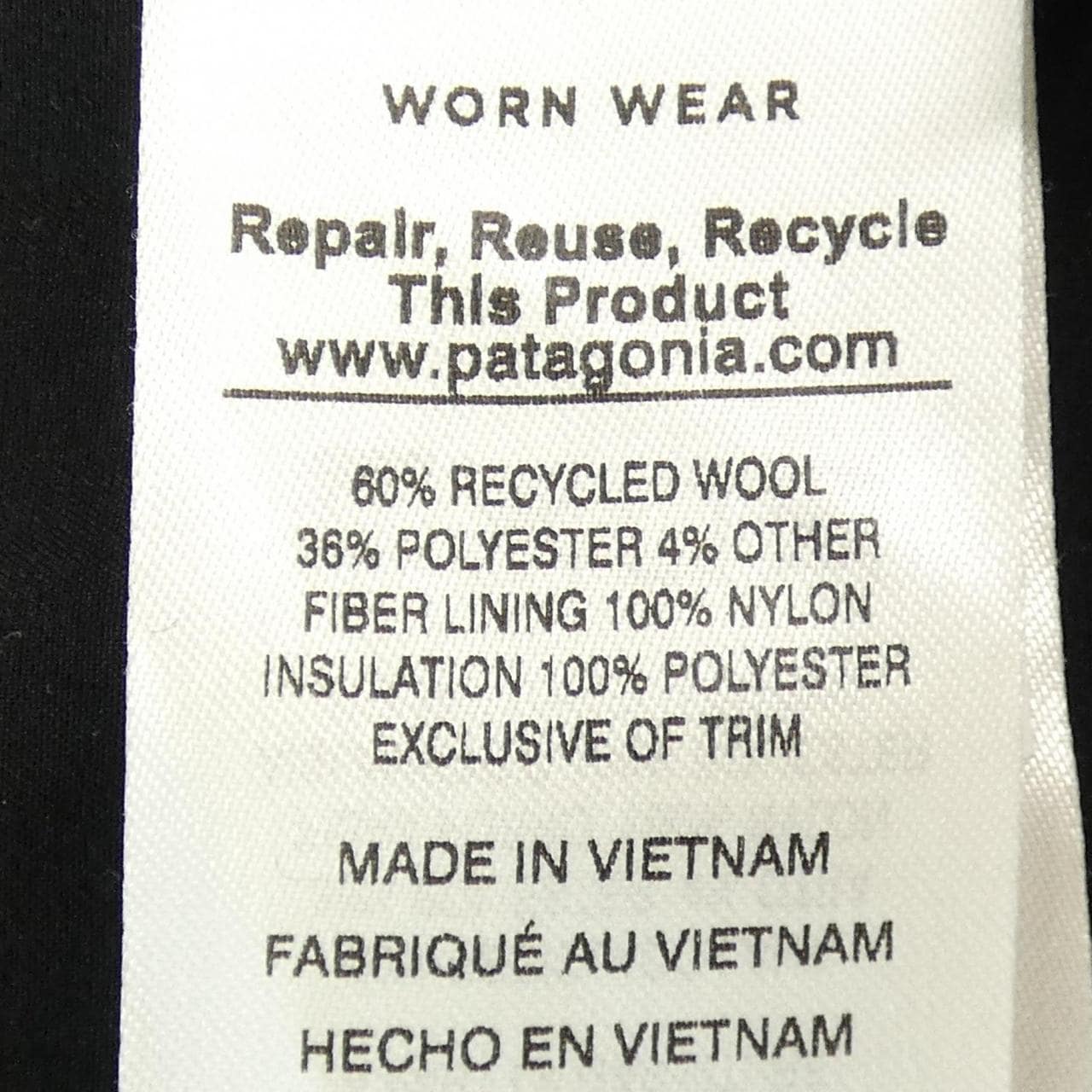Patagonia PATAGONIA vest