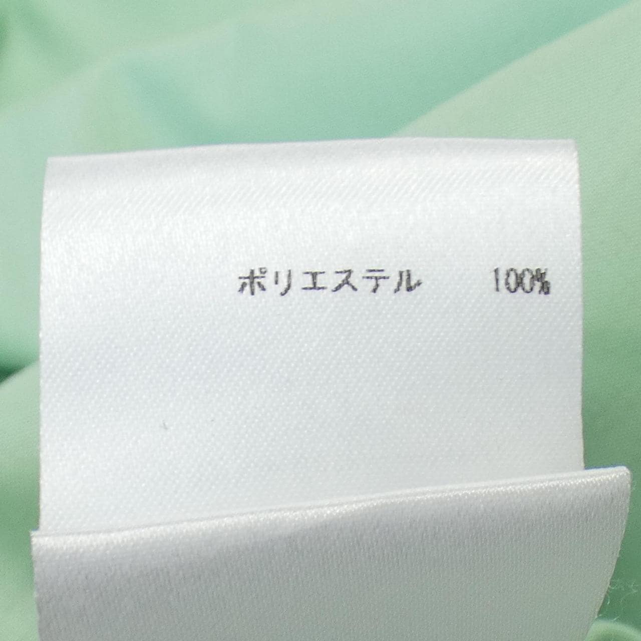 JIL SANDER吉尔·桑德 (Jil Sander) 衬衫