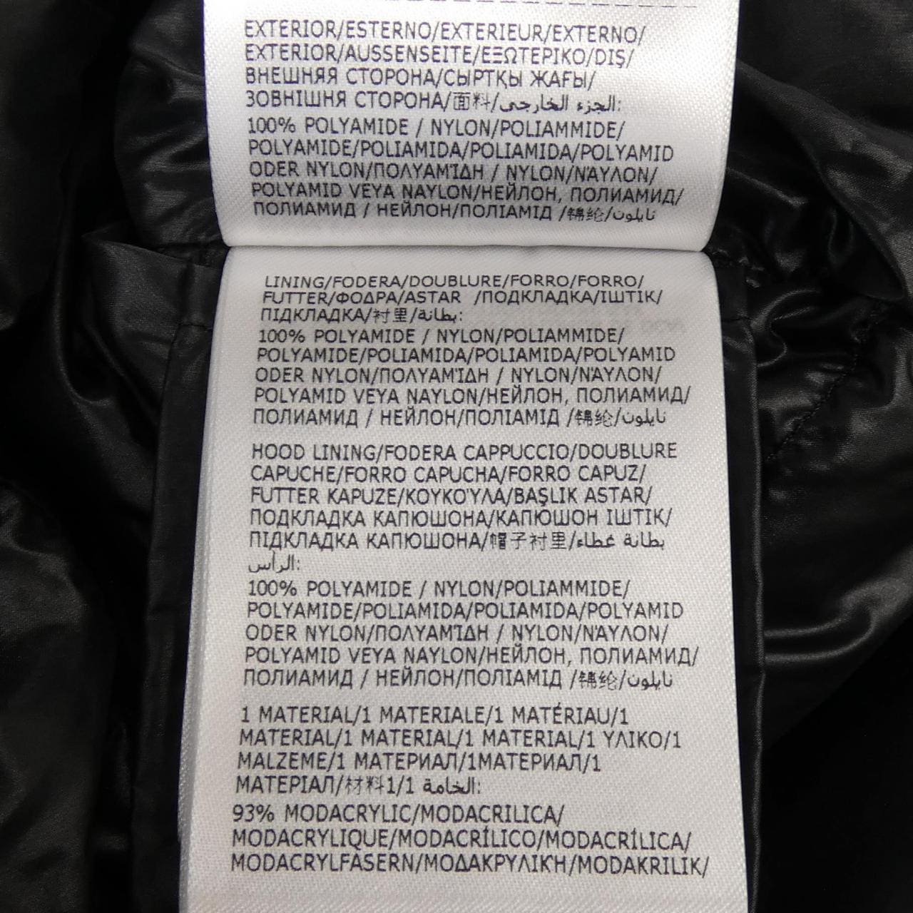 モンクレール MONCLER GALLINULE ダウンベスト