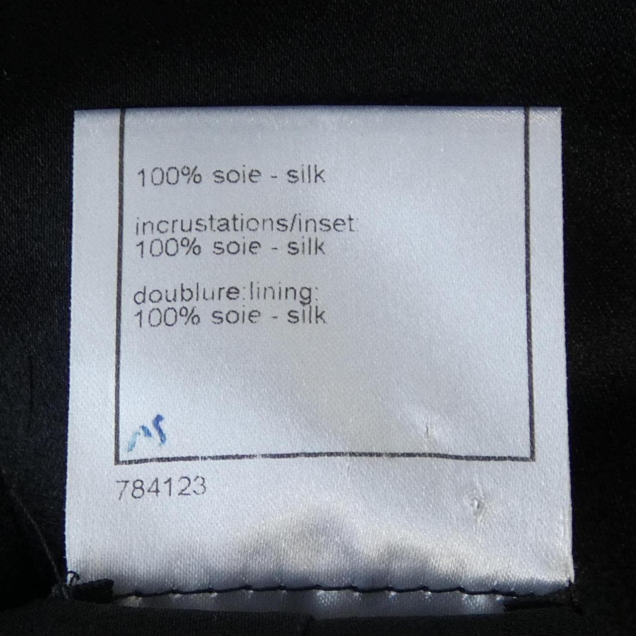 シャネル CHANEL P34027W04205 08A ワンピース