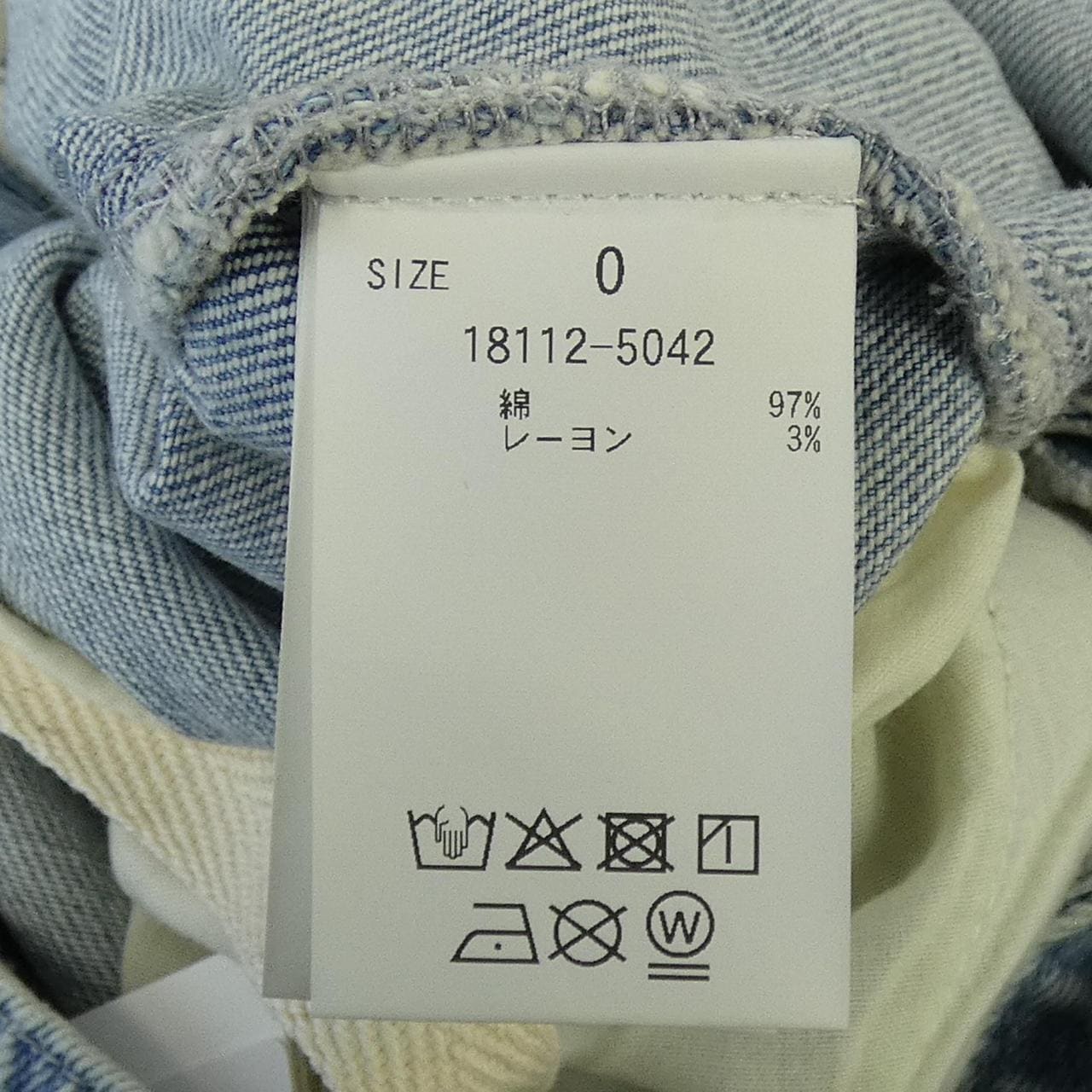 クラネ CLANE オールインワン