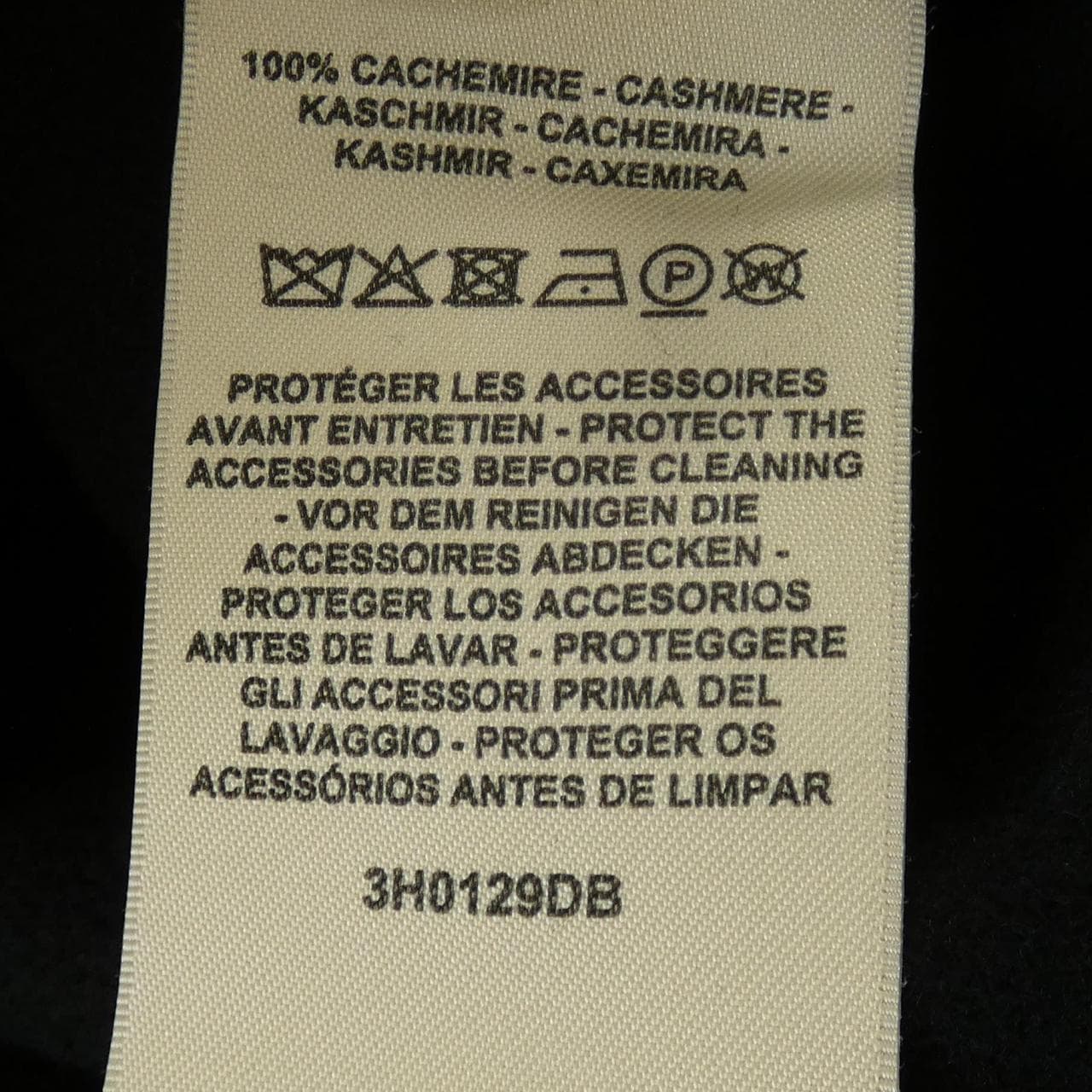 エルメス HERMES 3H0129DB コート