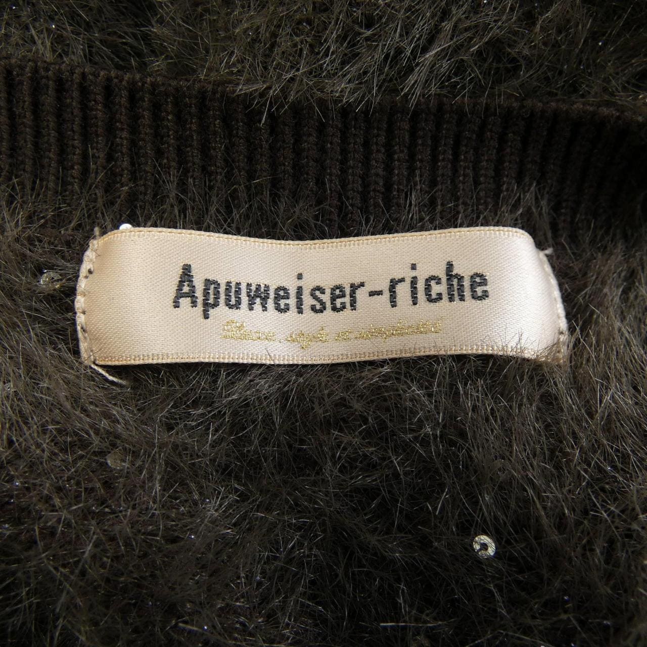アプワイザーリッシェ Apuweiser-riche カーディガン