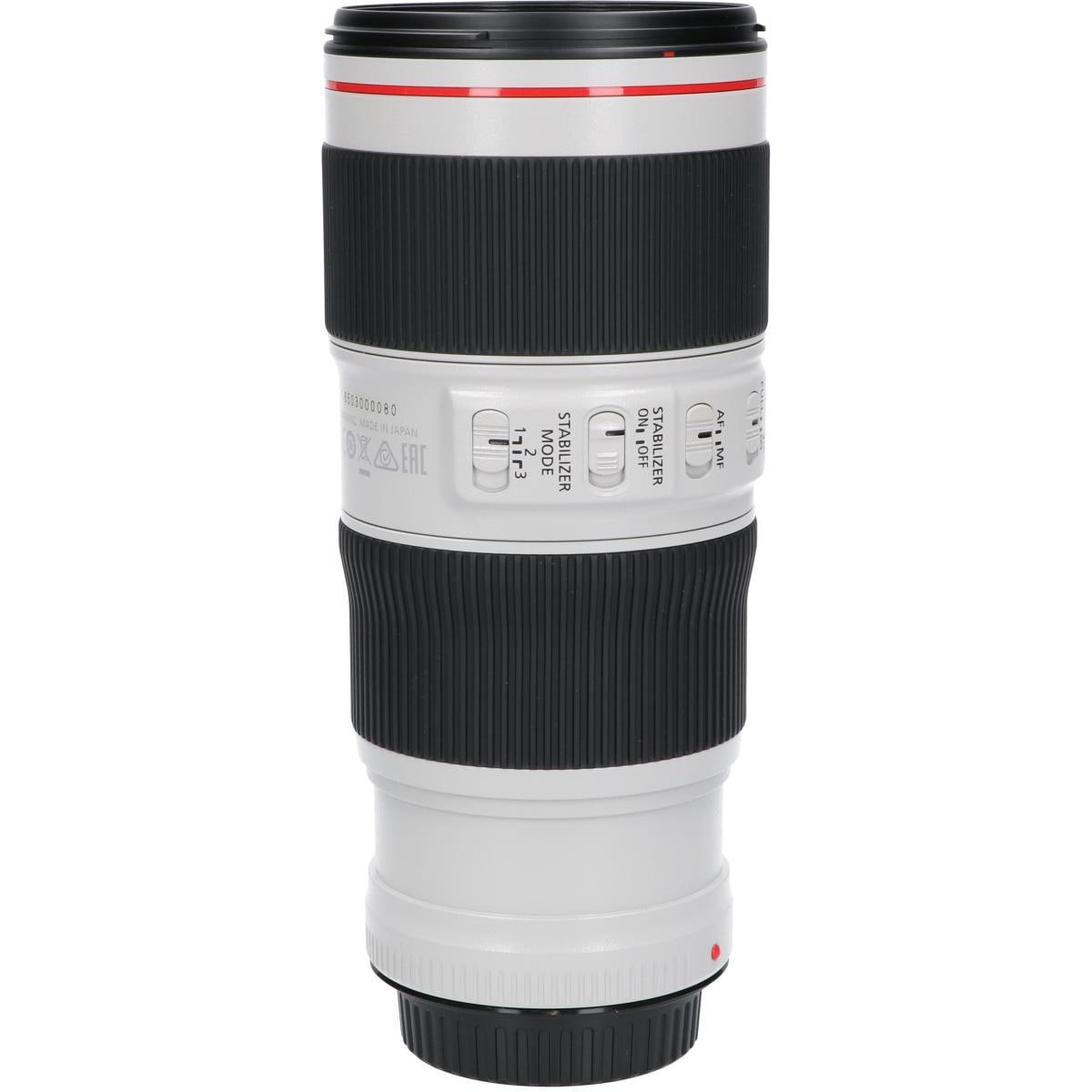 EF70-200mm F4L ISIIUSM