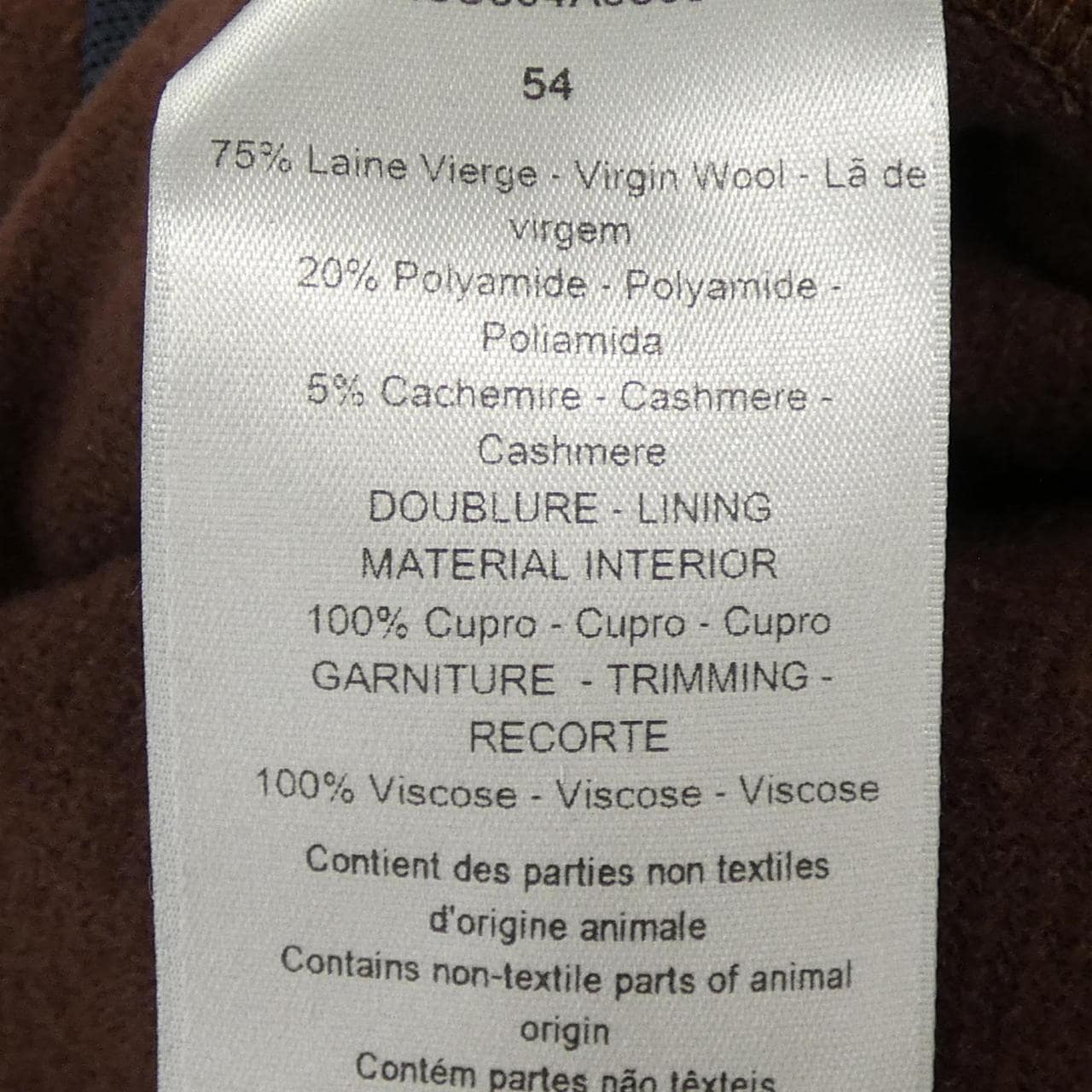 ディオール DIOR 143C304A5300 コート