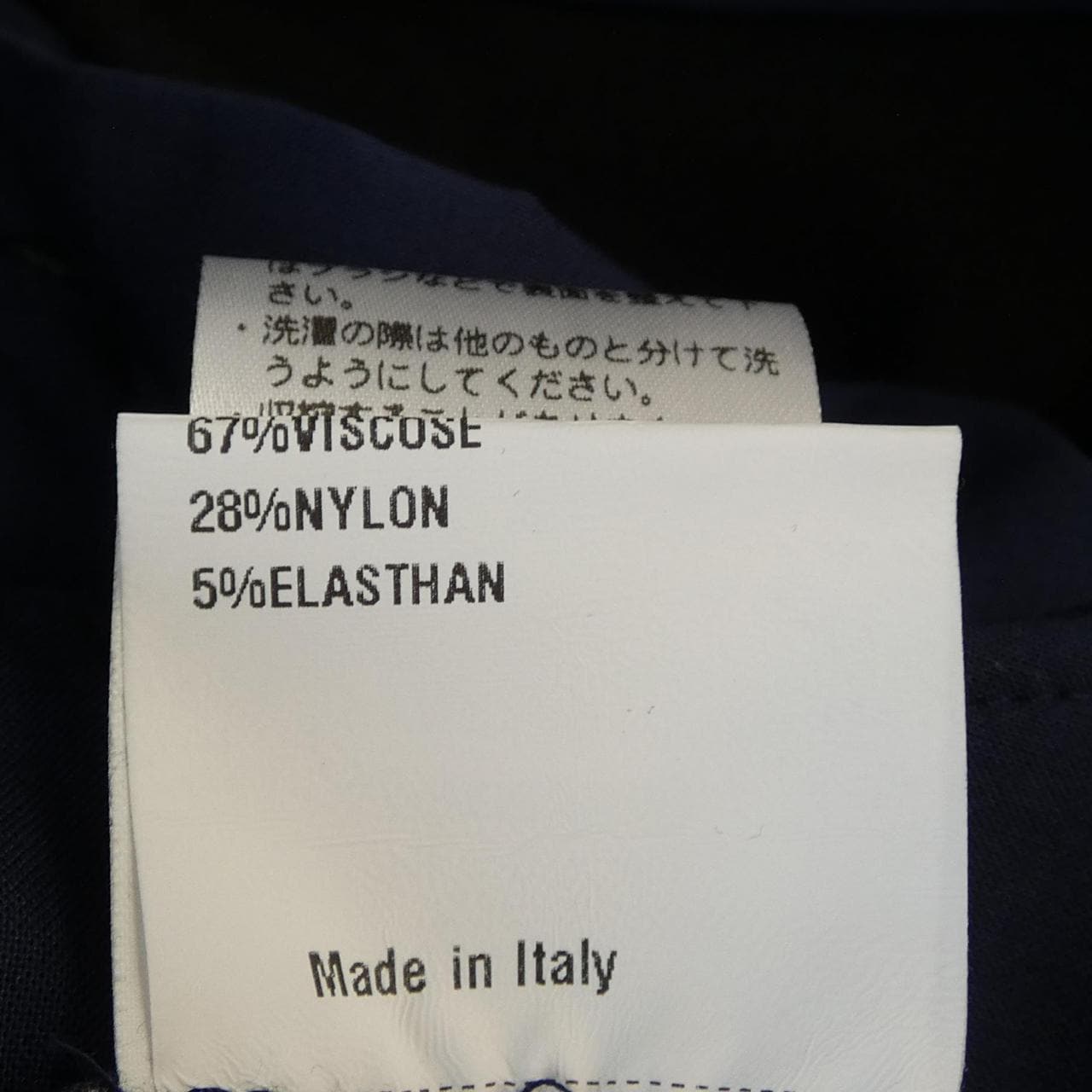 ジャブス GIAB'S パンツ