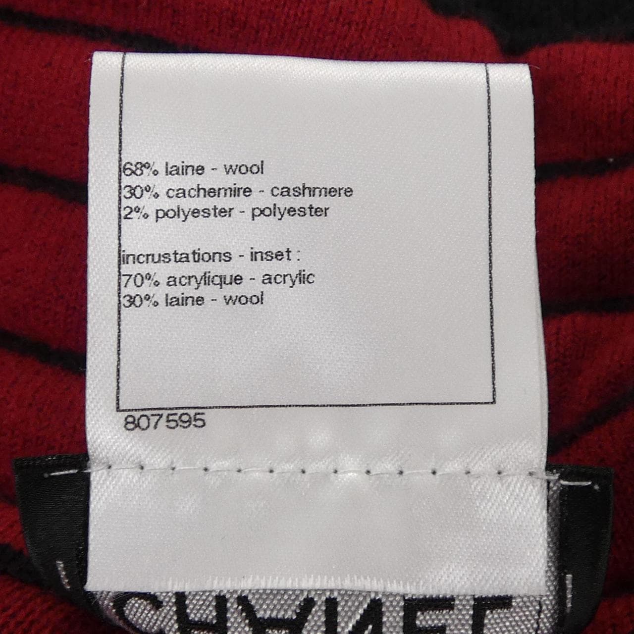 シャネル CHANEL P46917K05886 ジャケット