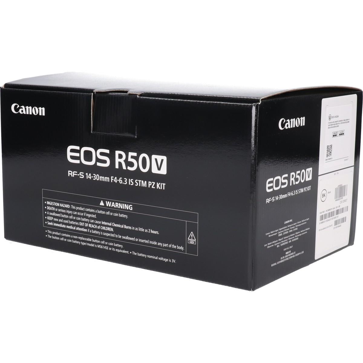 【未使用品】ＥＯＳ　Ｒ５０Ｖ　ＲＦ－Ｓ１４－３０ＰＺキット
