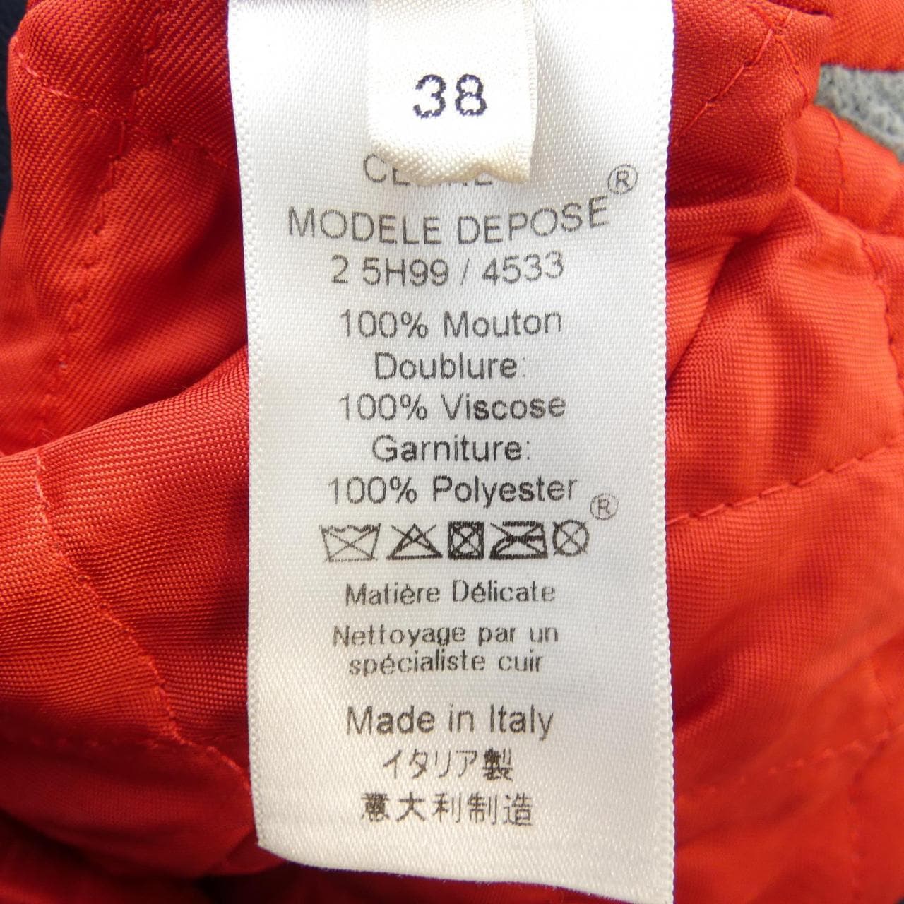 CELINE CELINE Leather Rider 夾克