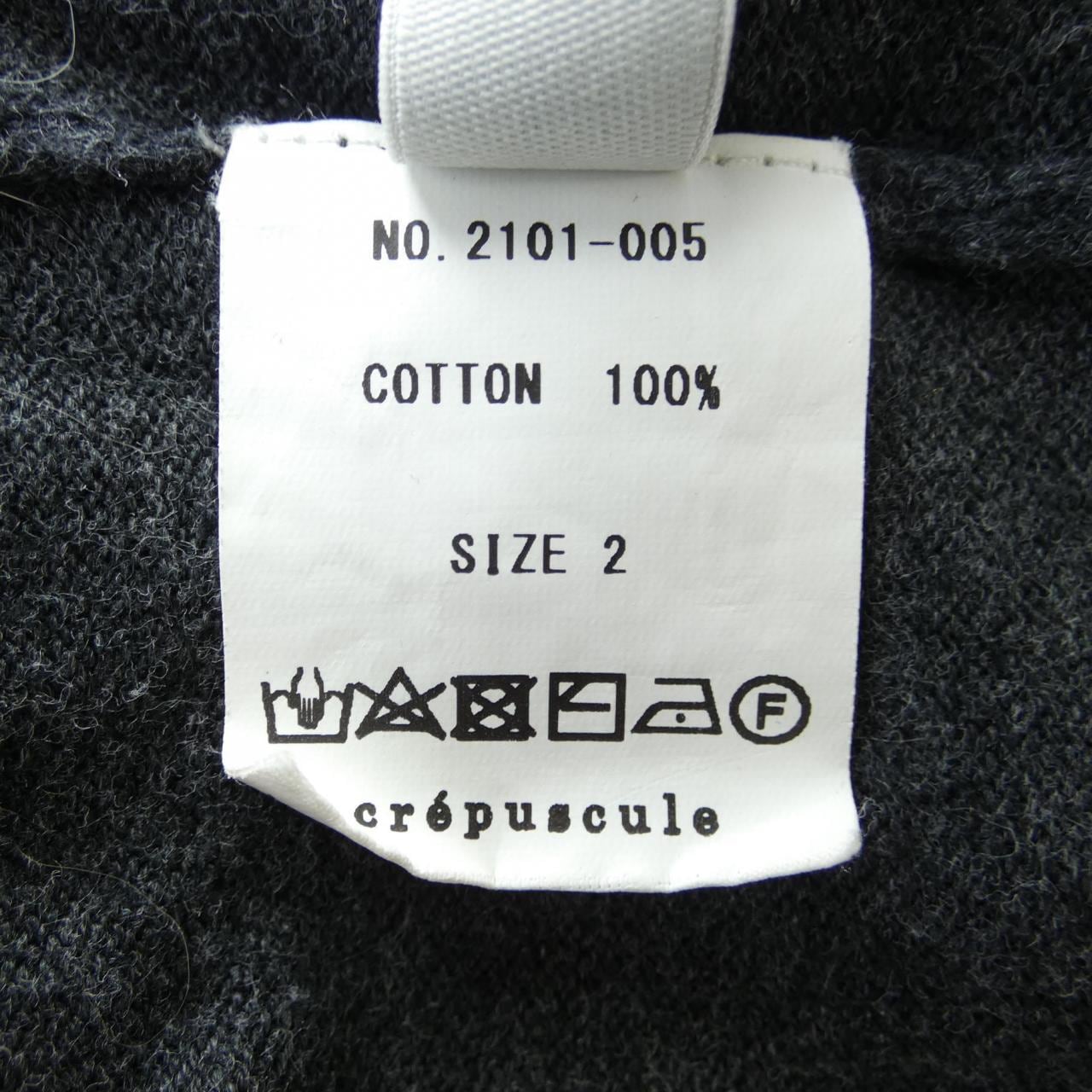 クレスプキュール CREPUSCULE 2101-005 ニット